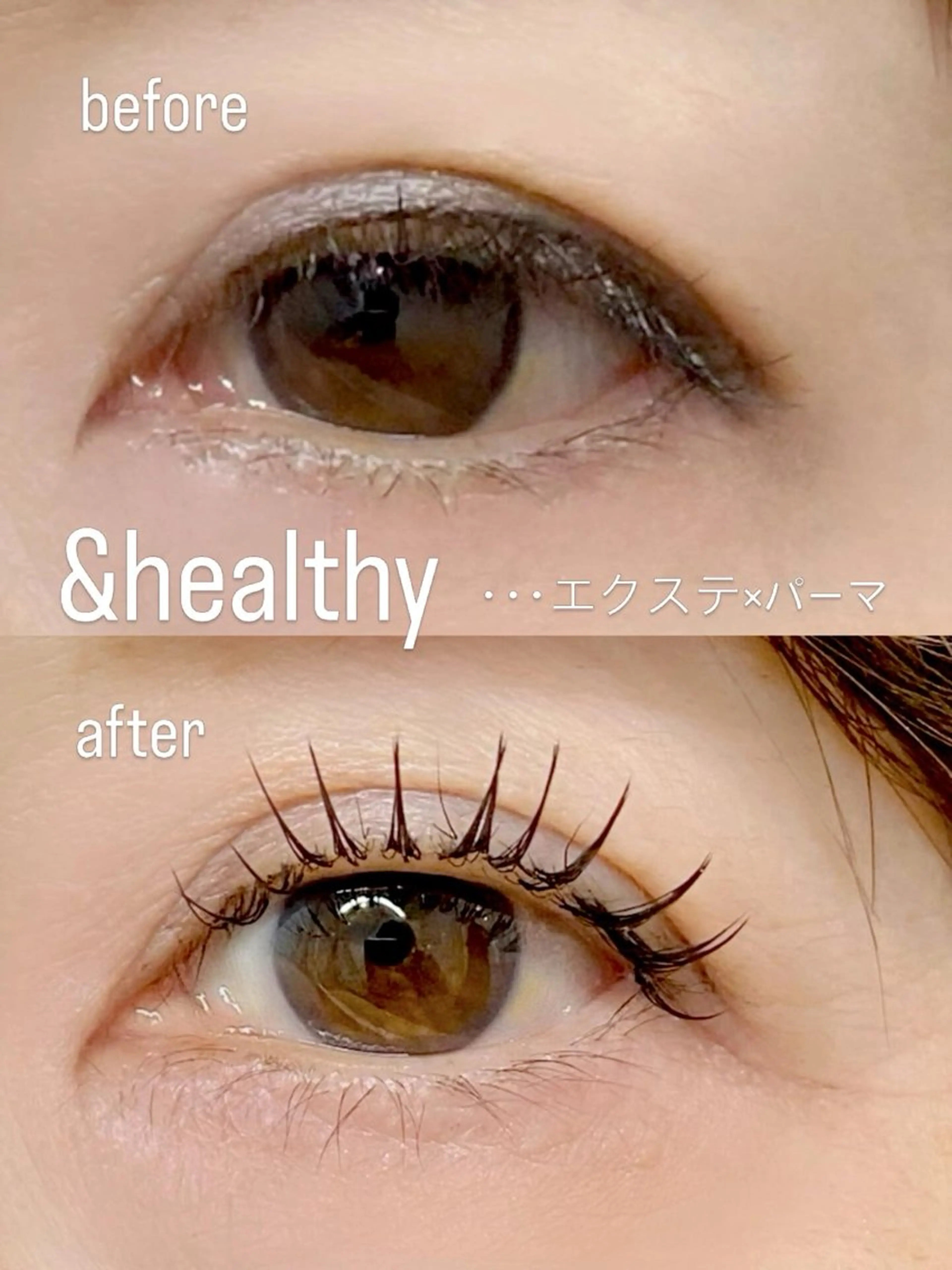 マツエク・マツパ マツエク maple Lino(メイプル リノ)所属・maple Lino 吉野のマツエク・マツパデザイン