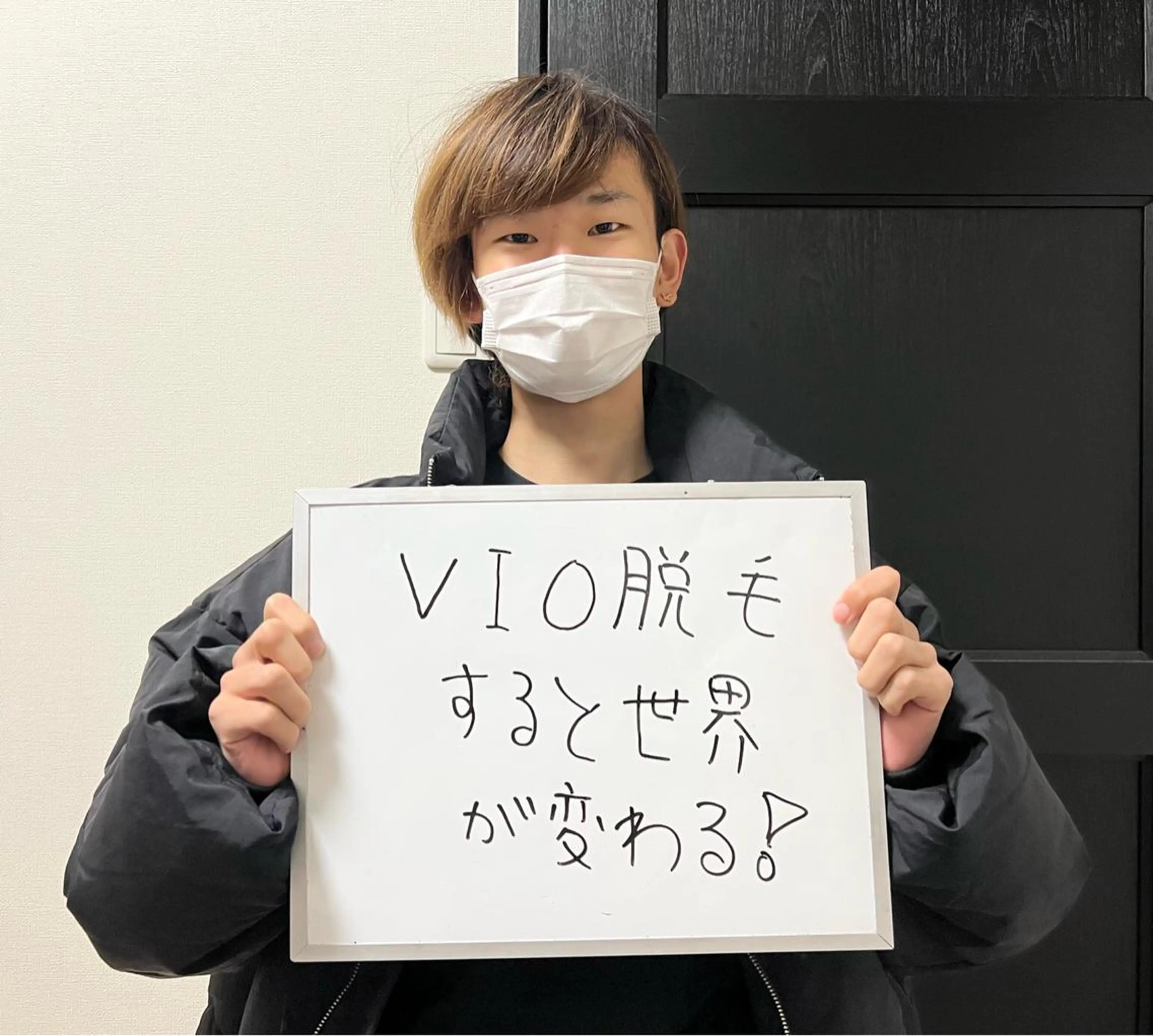 メンズ メンズハイライト 脱毛 メンズ脱毛サロン Le falcoのエステ・リラクイメージ