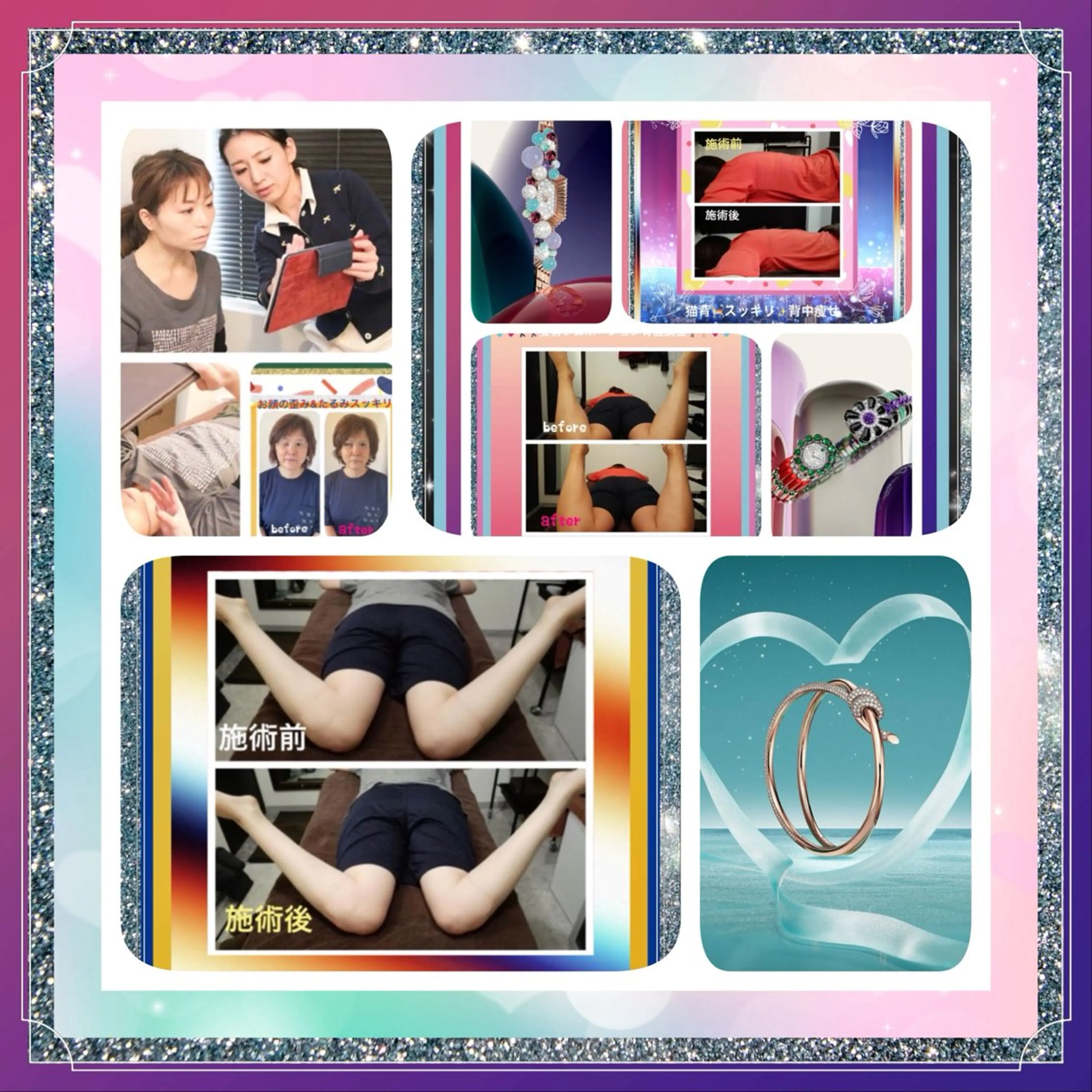 小沼 美希恵のその他イメージ