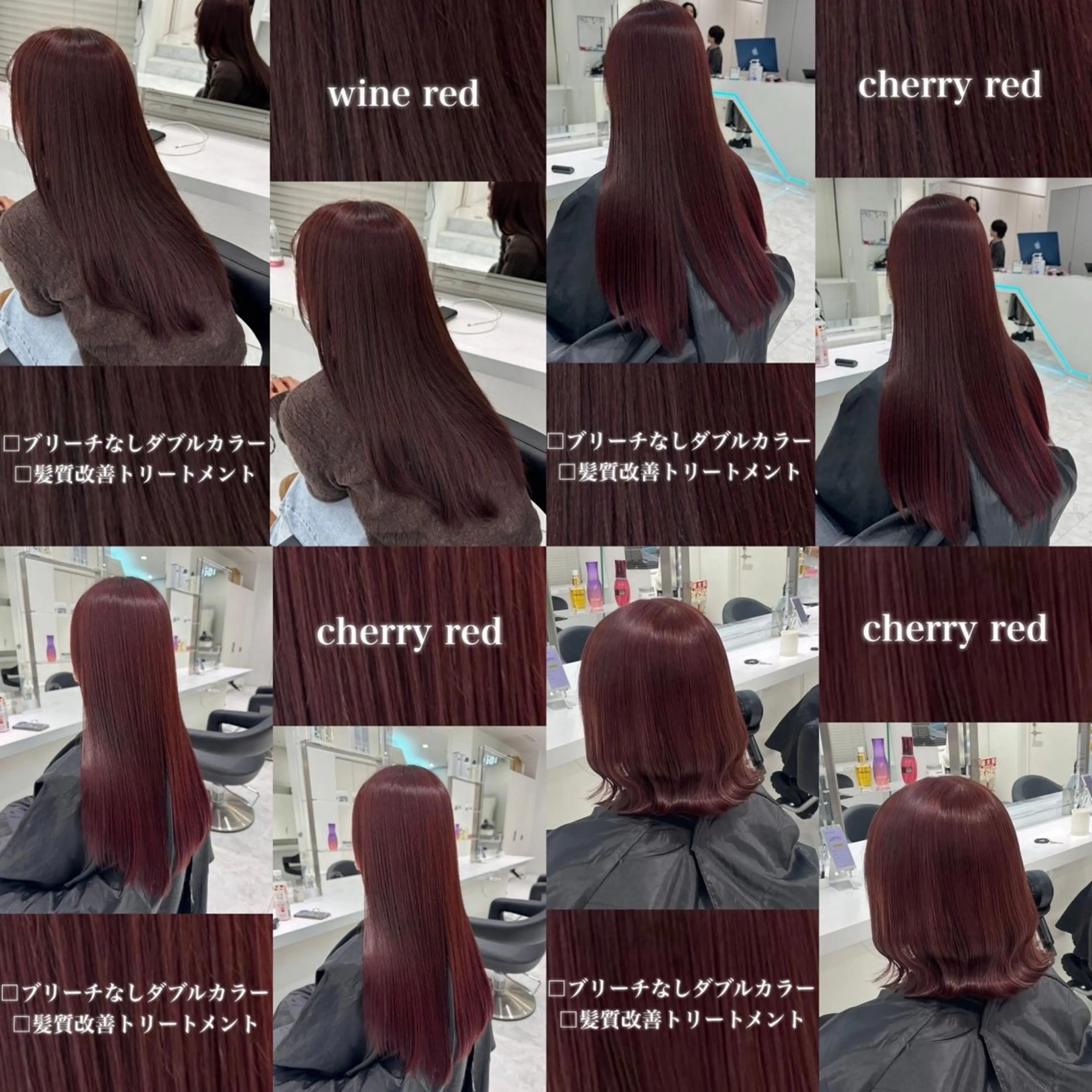 カラー ヘアカラー トリートメント 🤍ブリーチなし ブラウンhimi🤍のヘアスタイル