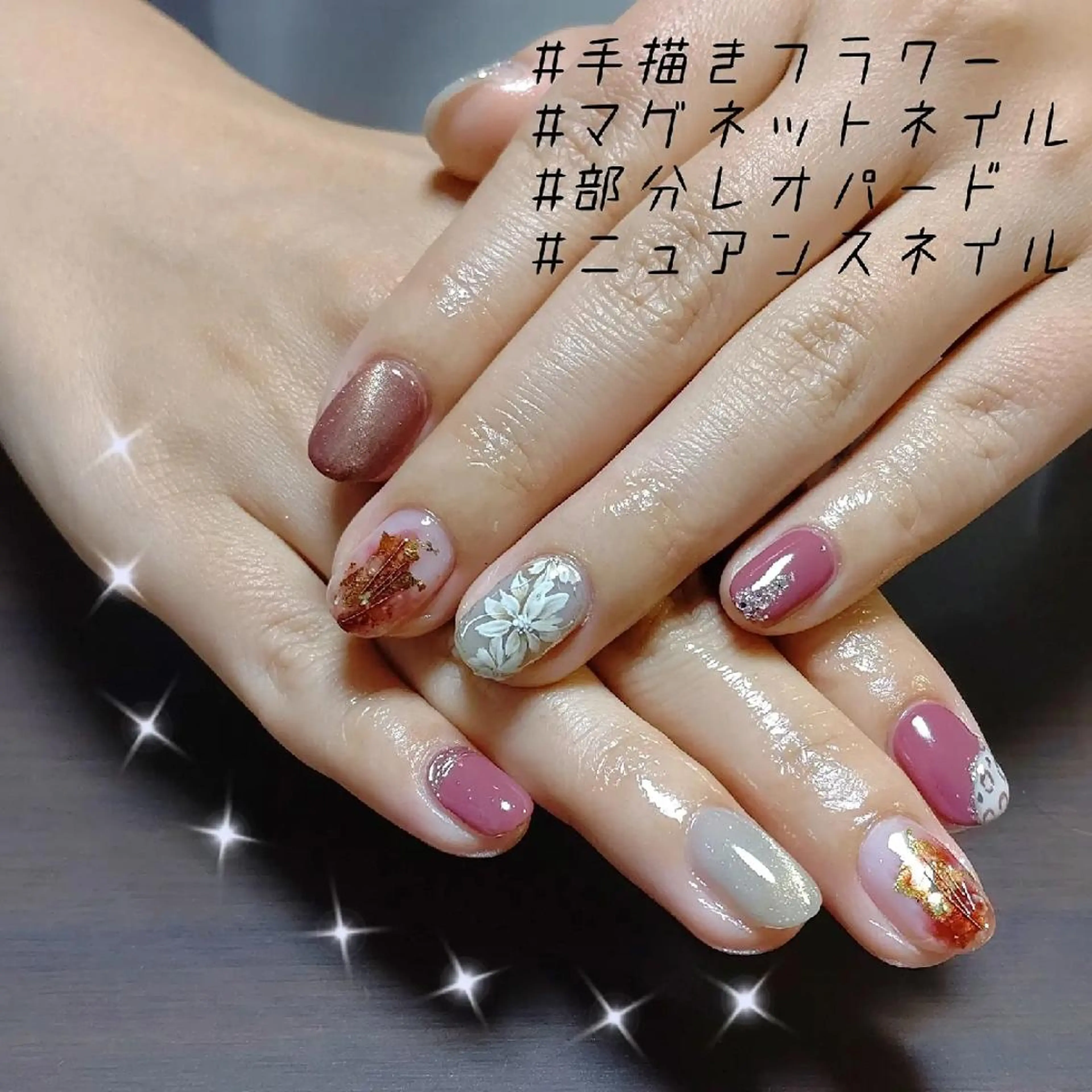 ネイル アートネイル フラワーネイル 爪紅屋 いろはのネイルデザイン