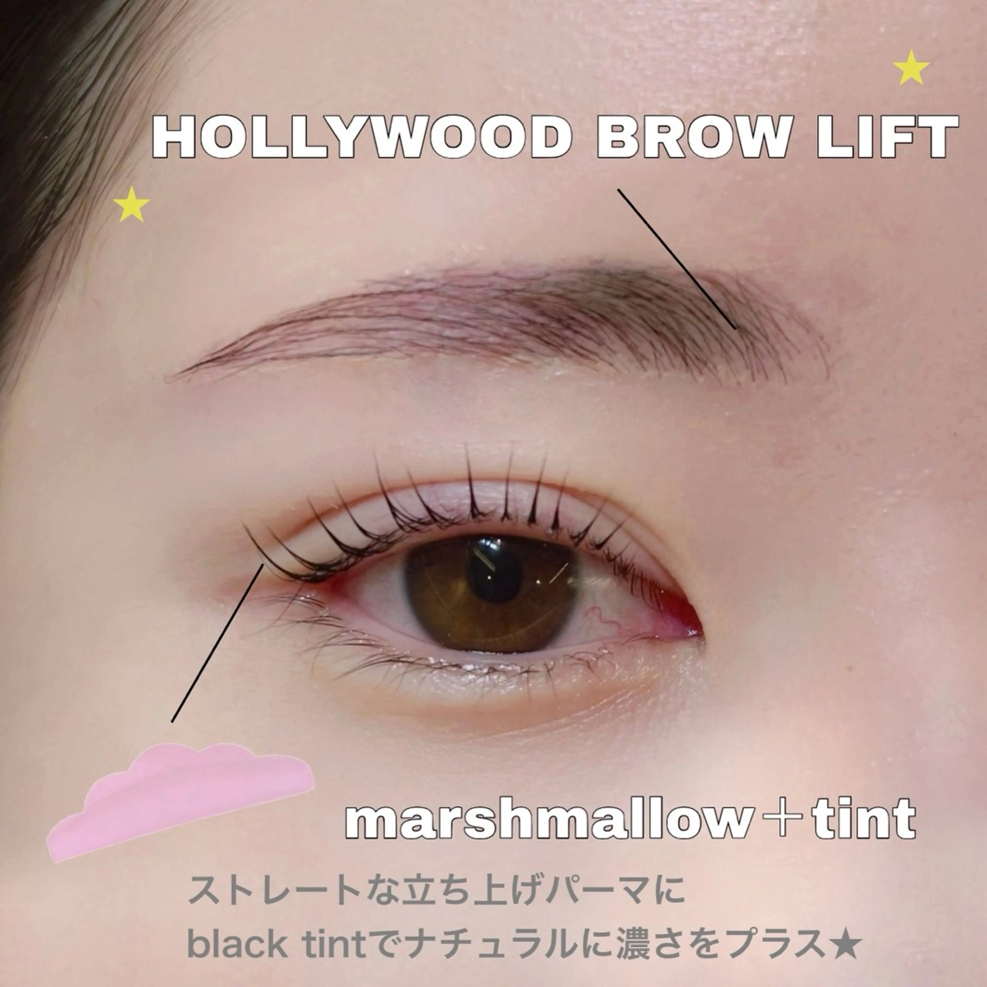 マツエク・マツパ Picola所沢 Gotoのマツエク・マツパデザイン