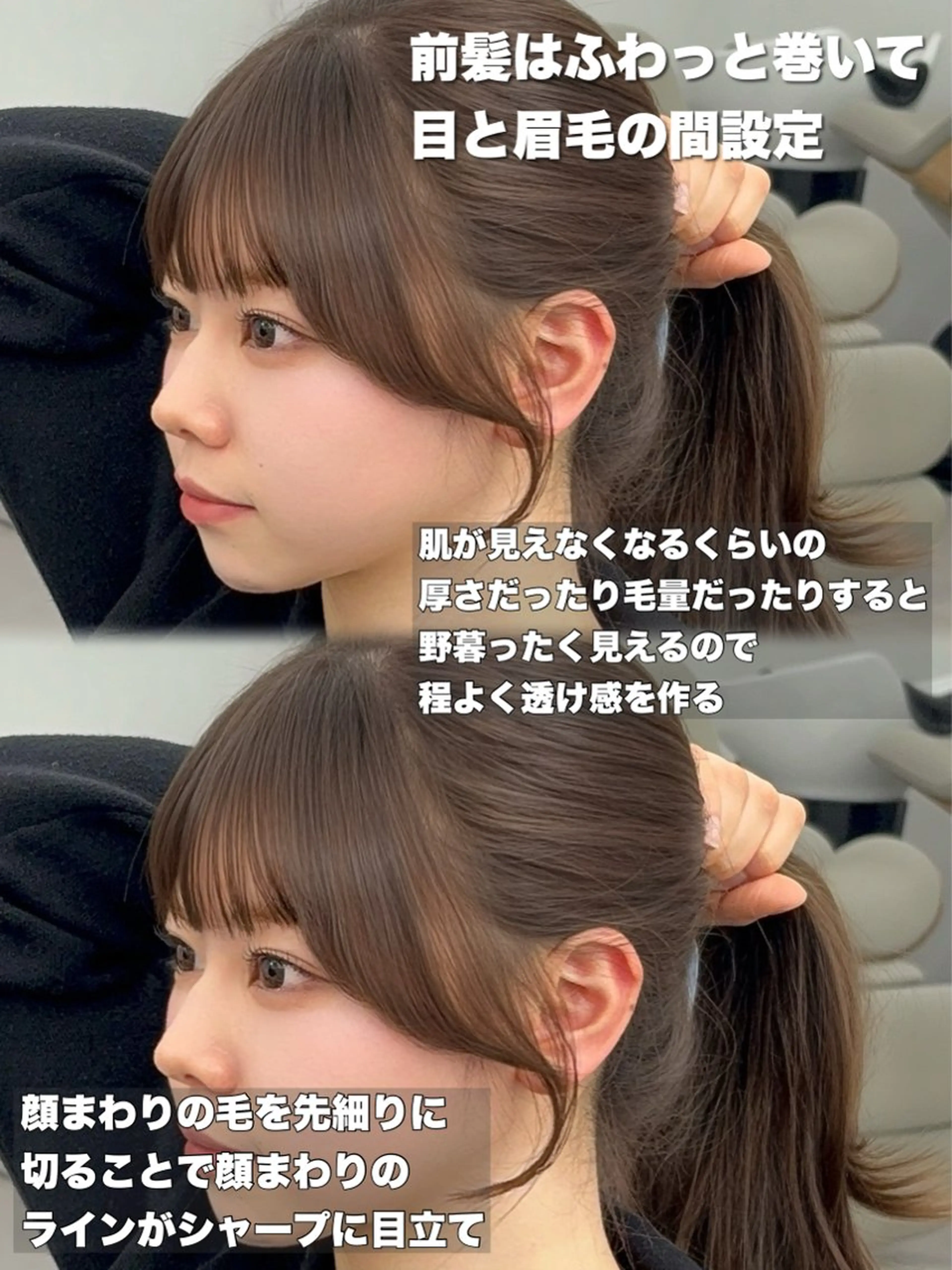 ロング カラー レイヤーカット 小顔カット カット ヘアカラー トリートメント 韓国ヘア/レイヤー/ 顔まわり足立遥奈のヘアスタイル