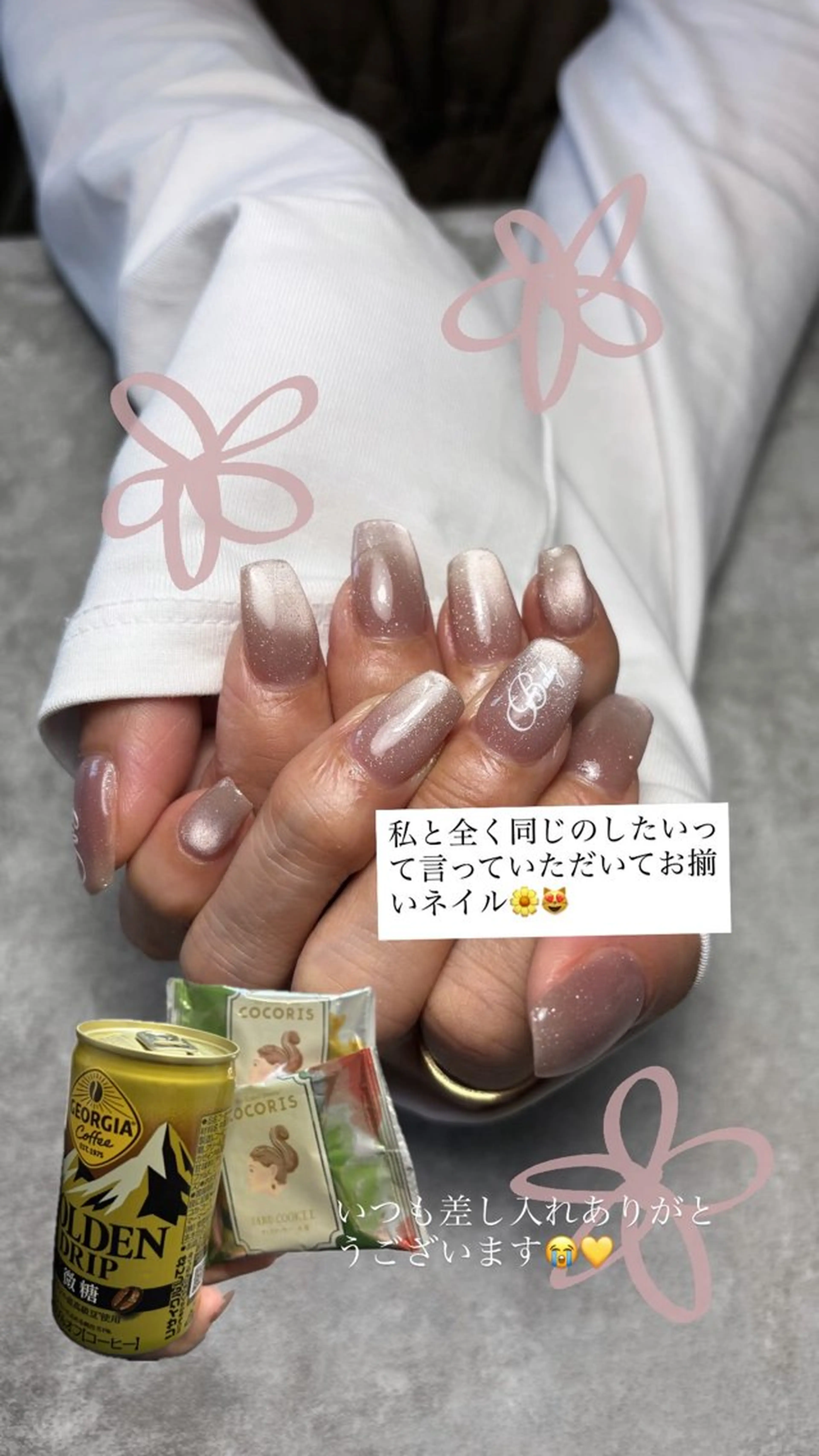 ネイル en.nail⭐︎ 丹波橋のネイルデザイン