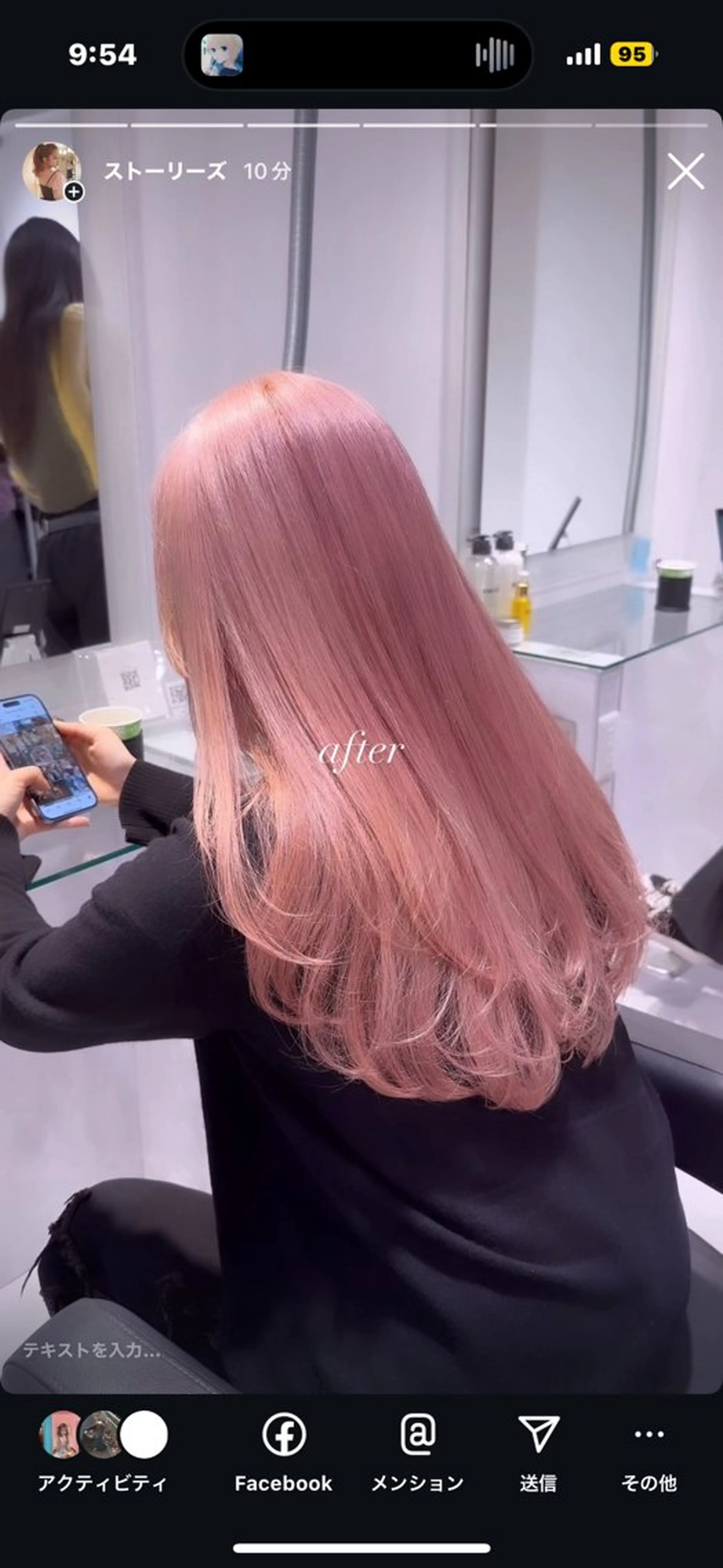 ロング 🏹‪‪girlyト レンド‪モテヘア🏹のヘアスタイル