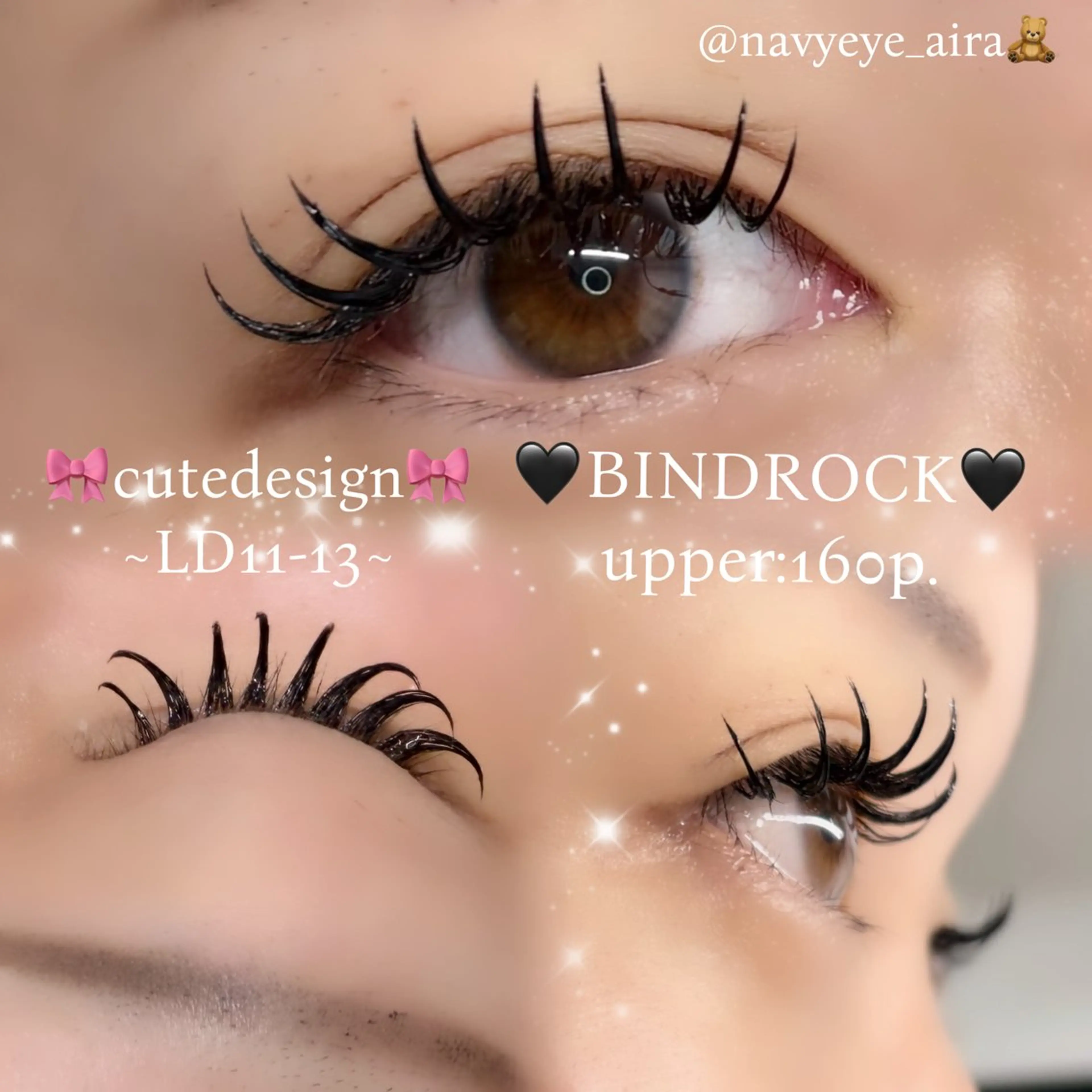 マツエク・マツパ バインドロック Dカール NAVYeye / aira🧸のマツエク・マツパデザイン
