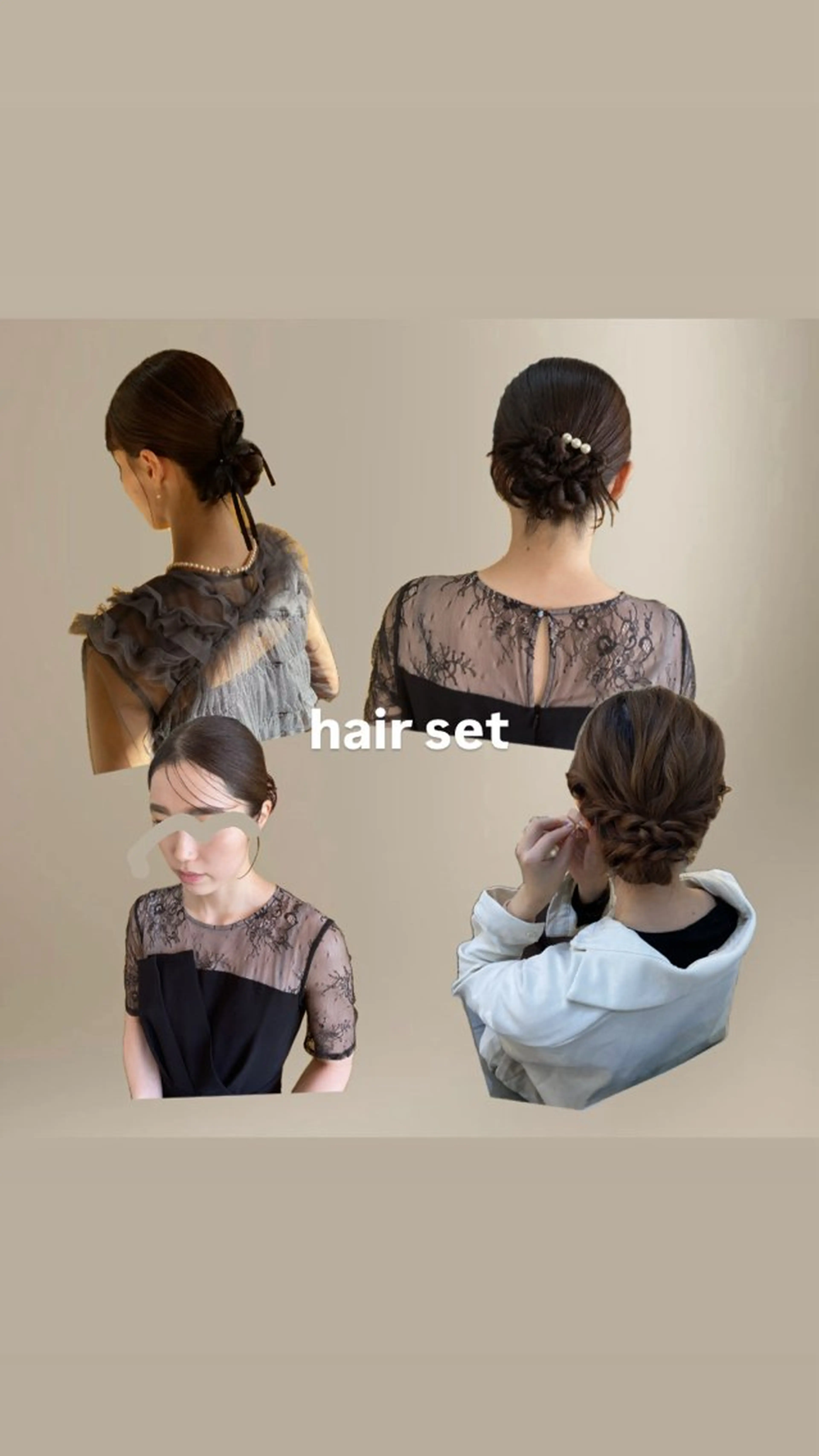 ヘアセット🎀の写真