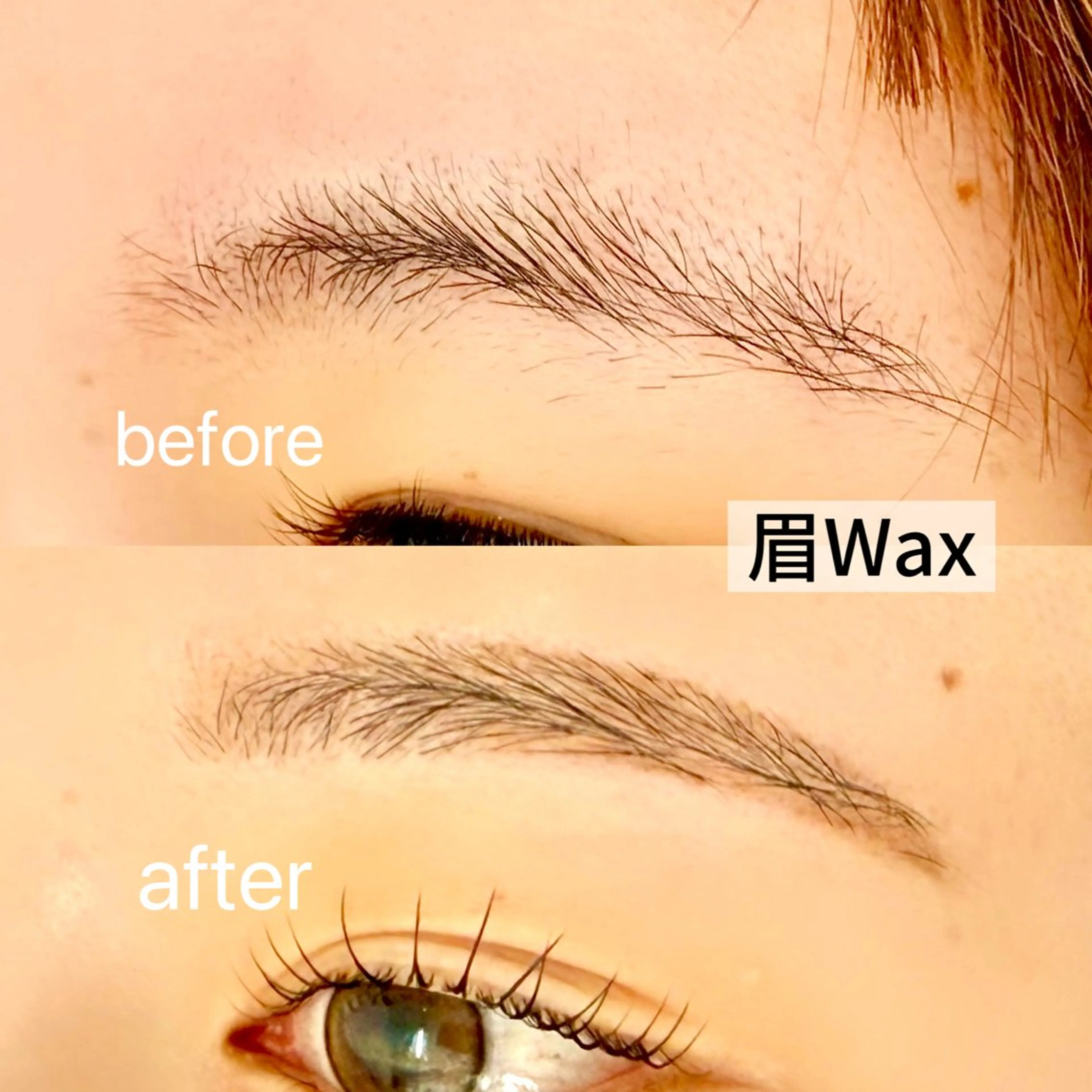 アイブロウ ワックス脱毛 franfika かりごめのマツエク・マツパデザイン