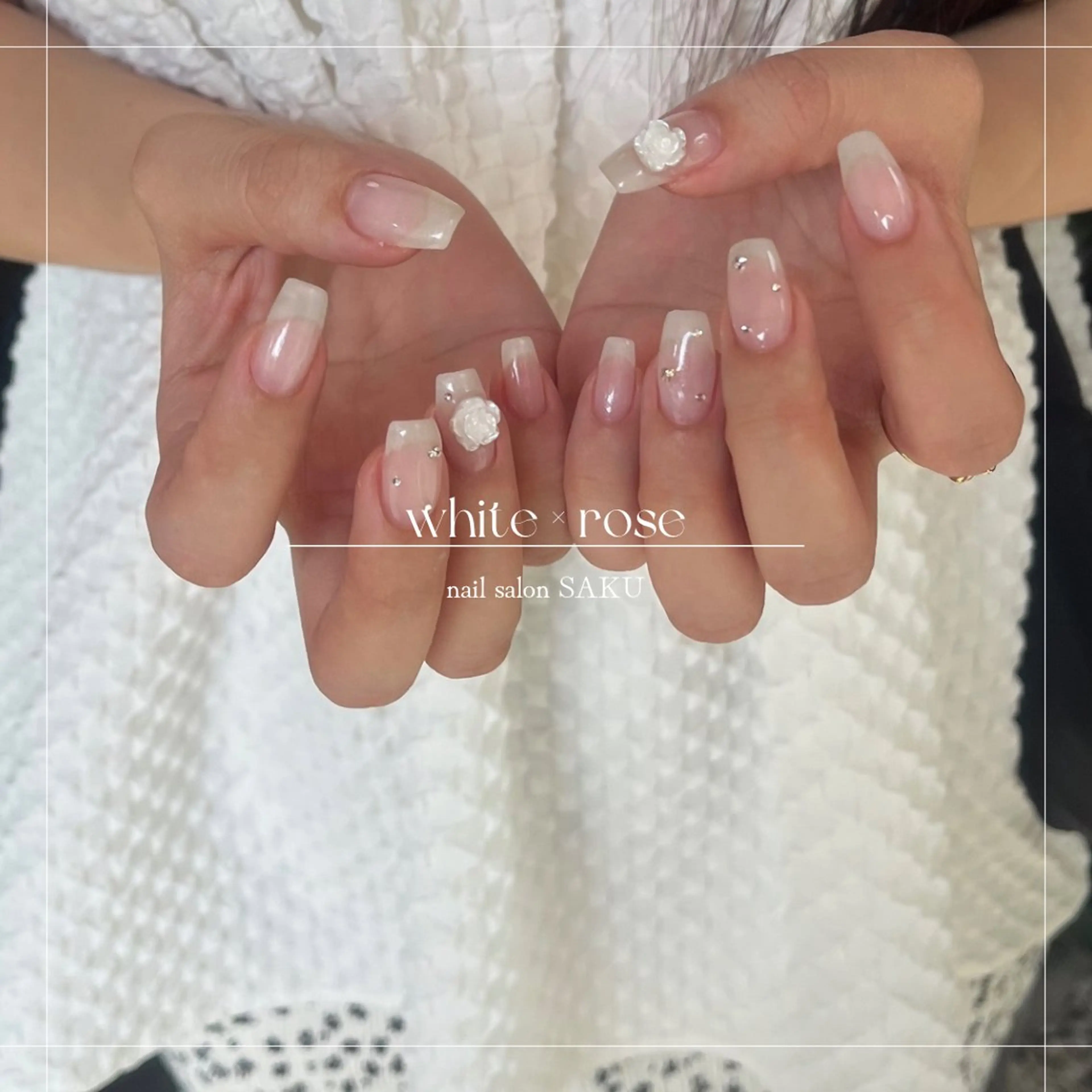 ネイル ニュアンスネイル シンプルネイル ハンドネイル SAKU nail 作島茜のネイルデザイン