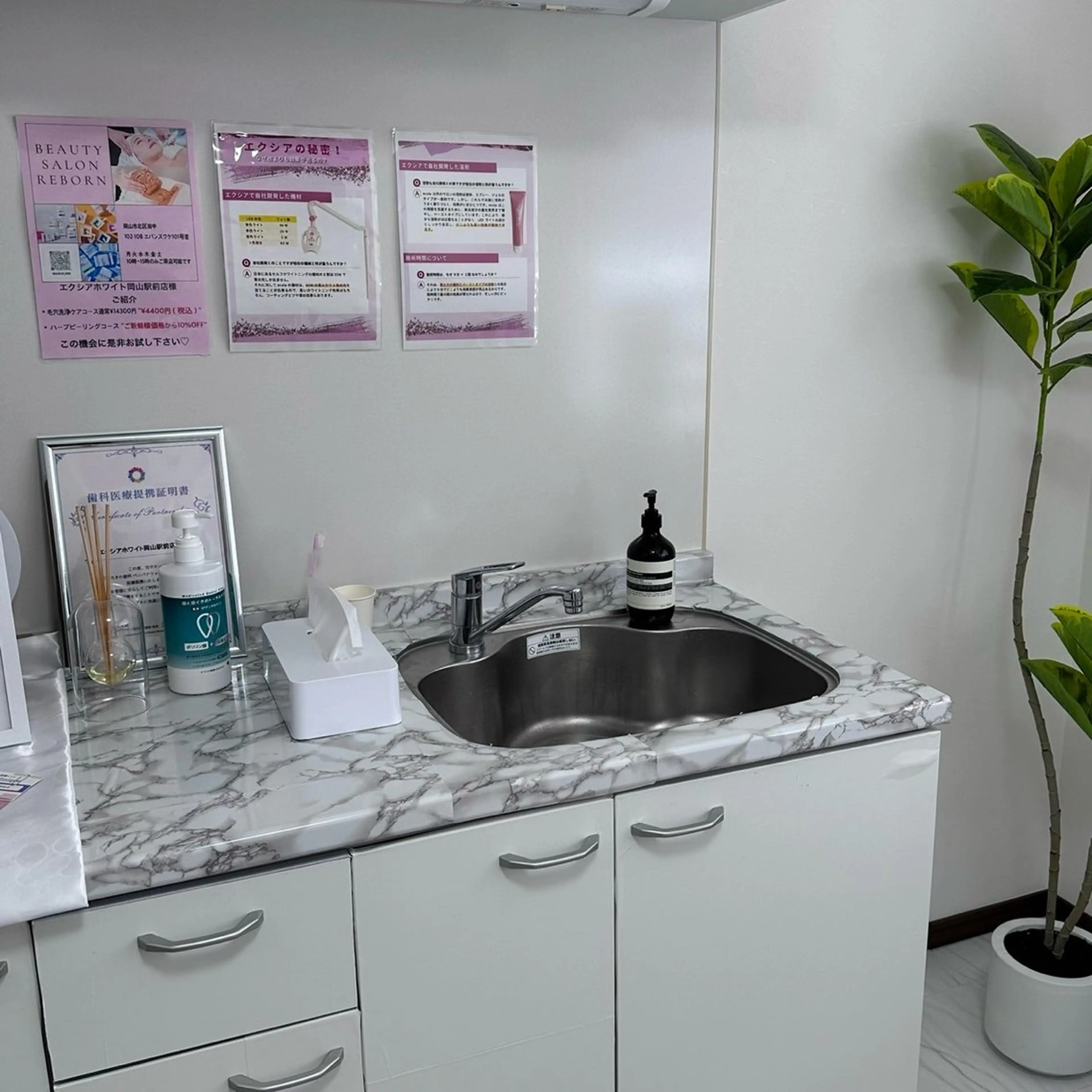 その他 natsumi - オーナー -のネイルデザイン