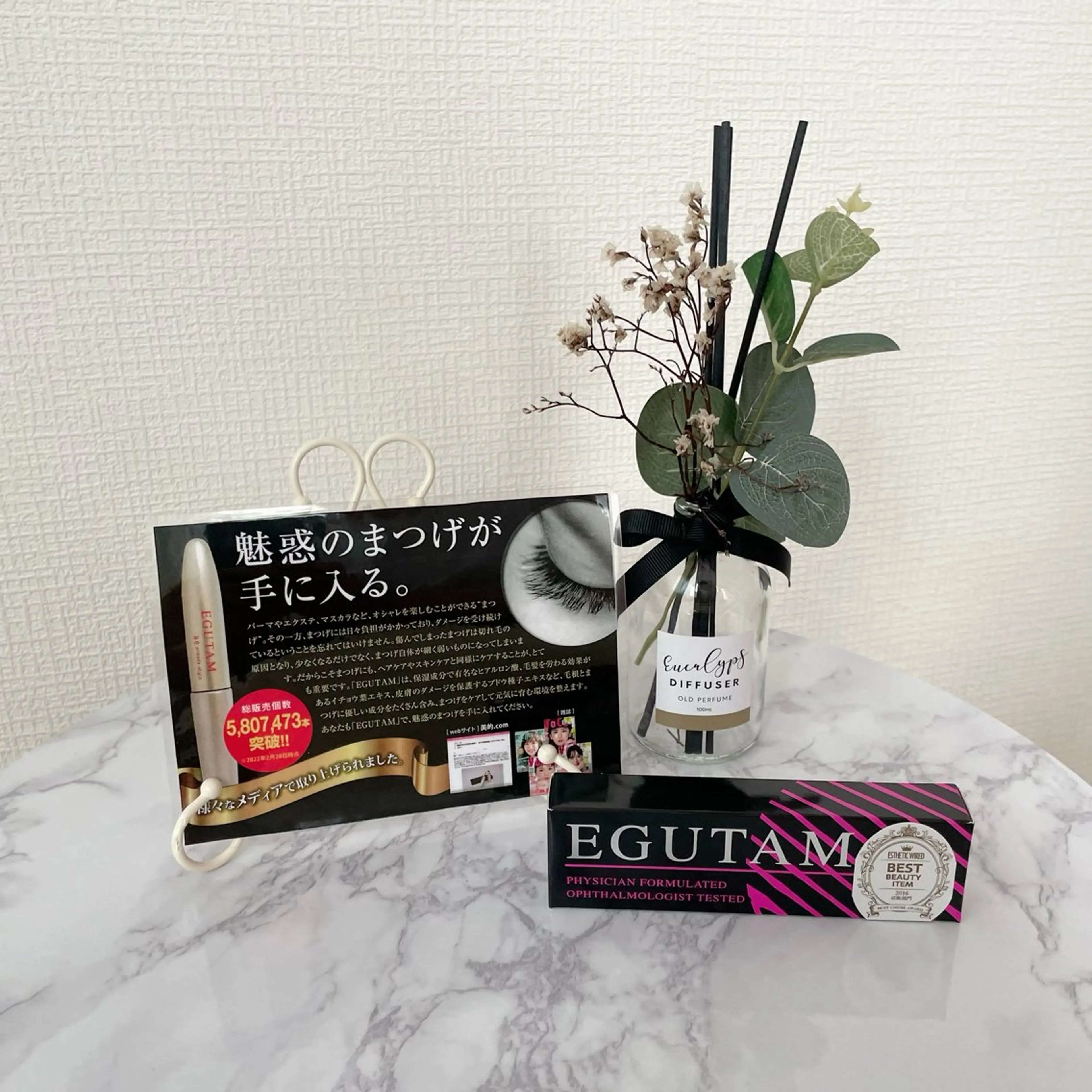 セアリー アイラッシュサロンの眉毛・アイブロウイメージ