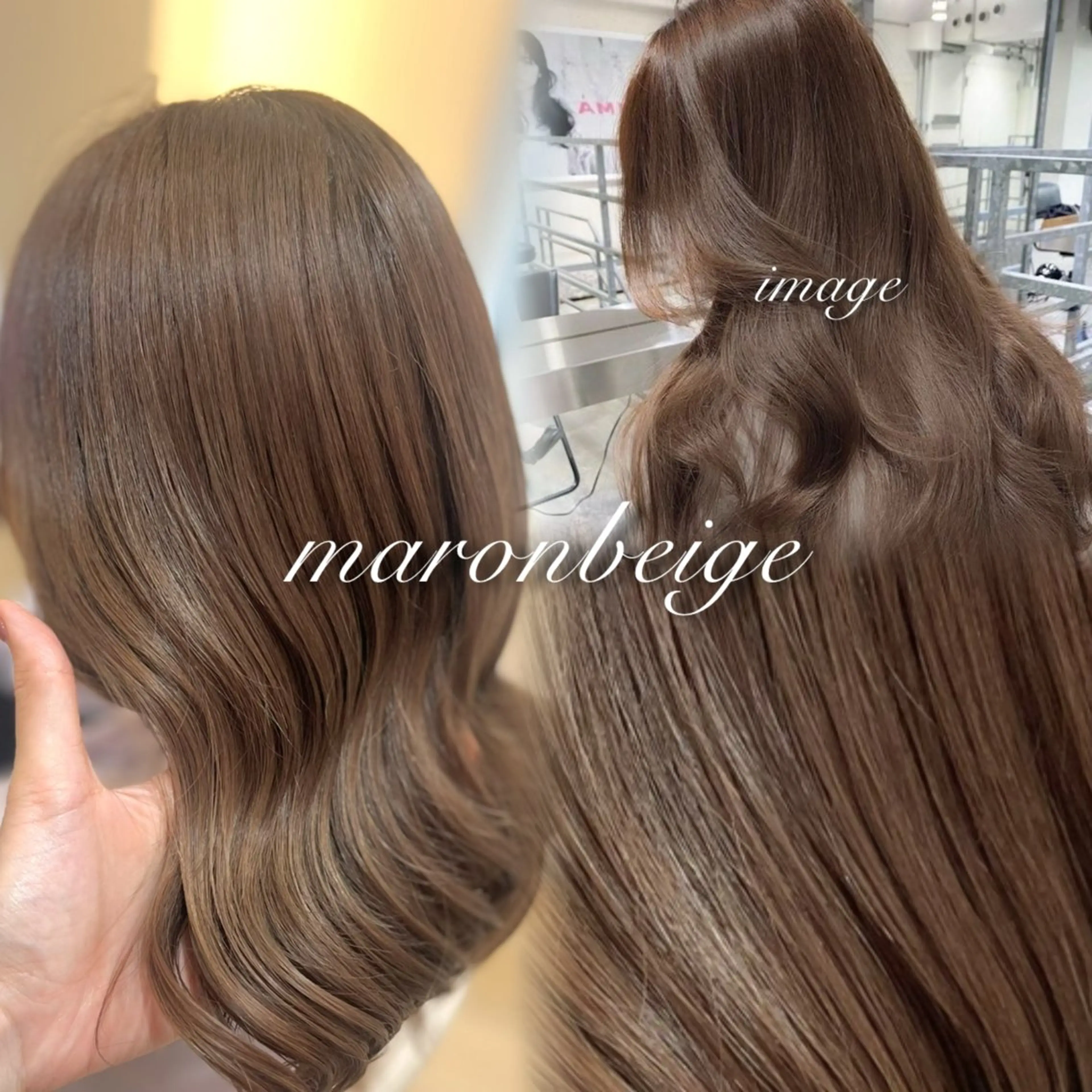 カラー ベージュカラー 透明感カラー🫧/ アレンジ/ayanoのヘアスタイル