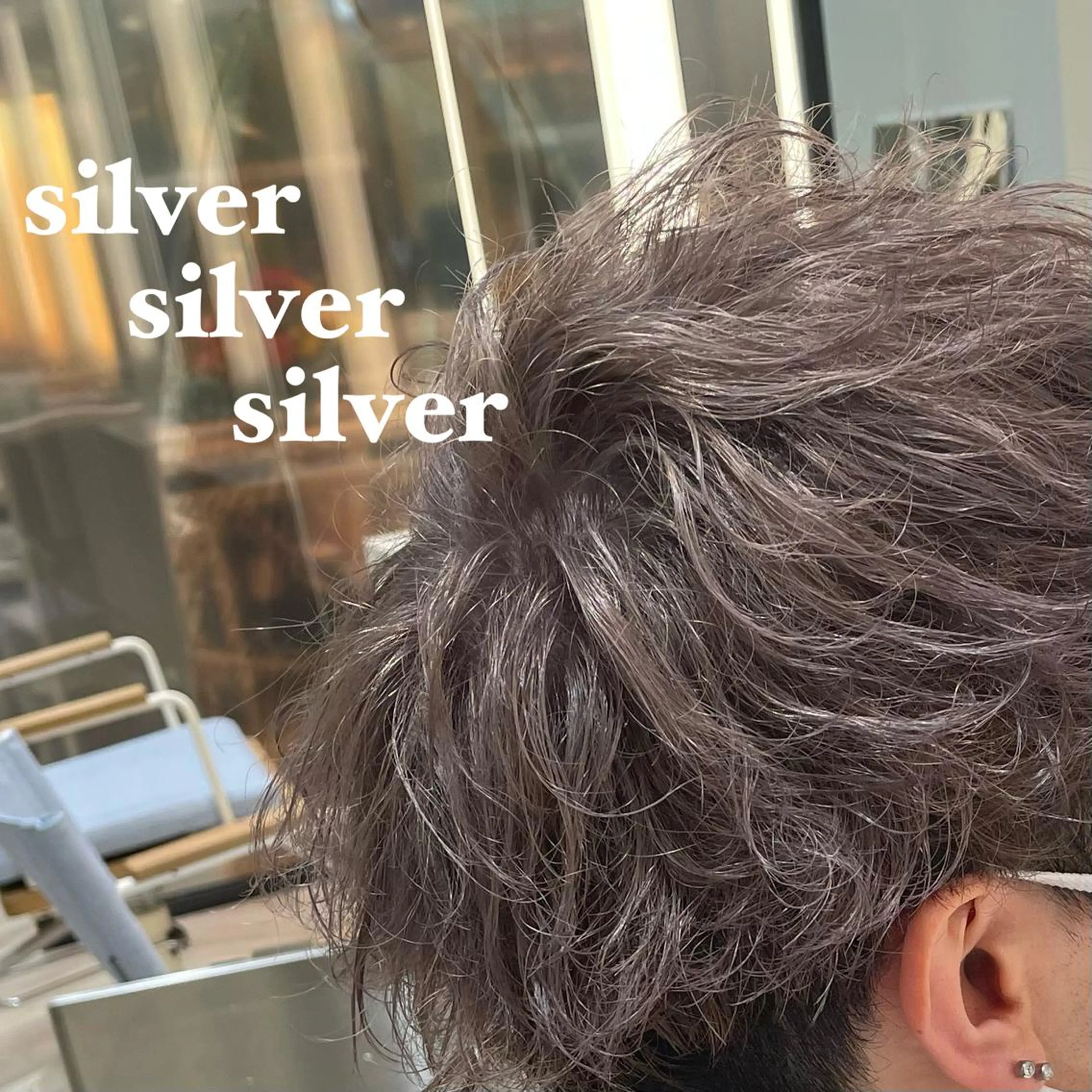 カラー メンズ 淡路上新庄/髪質改善 .艶カラー/野口春貴のヘアスタイル