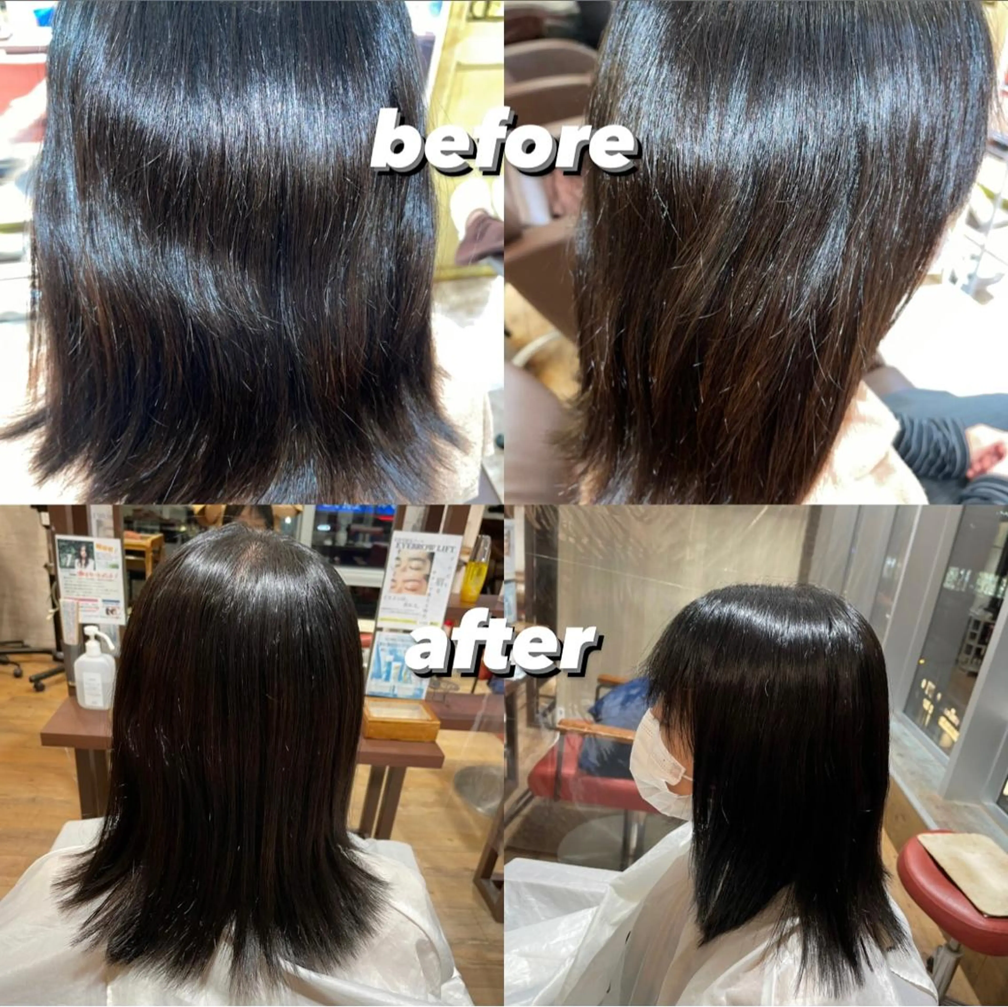 ミディアム アッシュ アッシュブラック 縮毛矯正 ☆レディースショート ☆吉崎☆のヘアスタイル