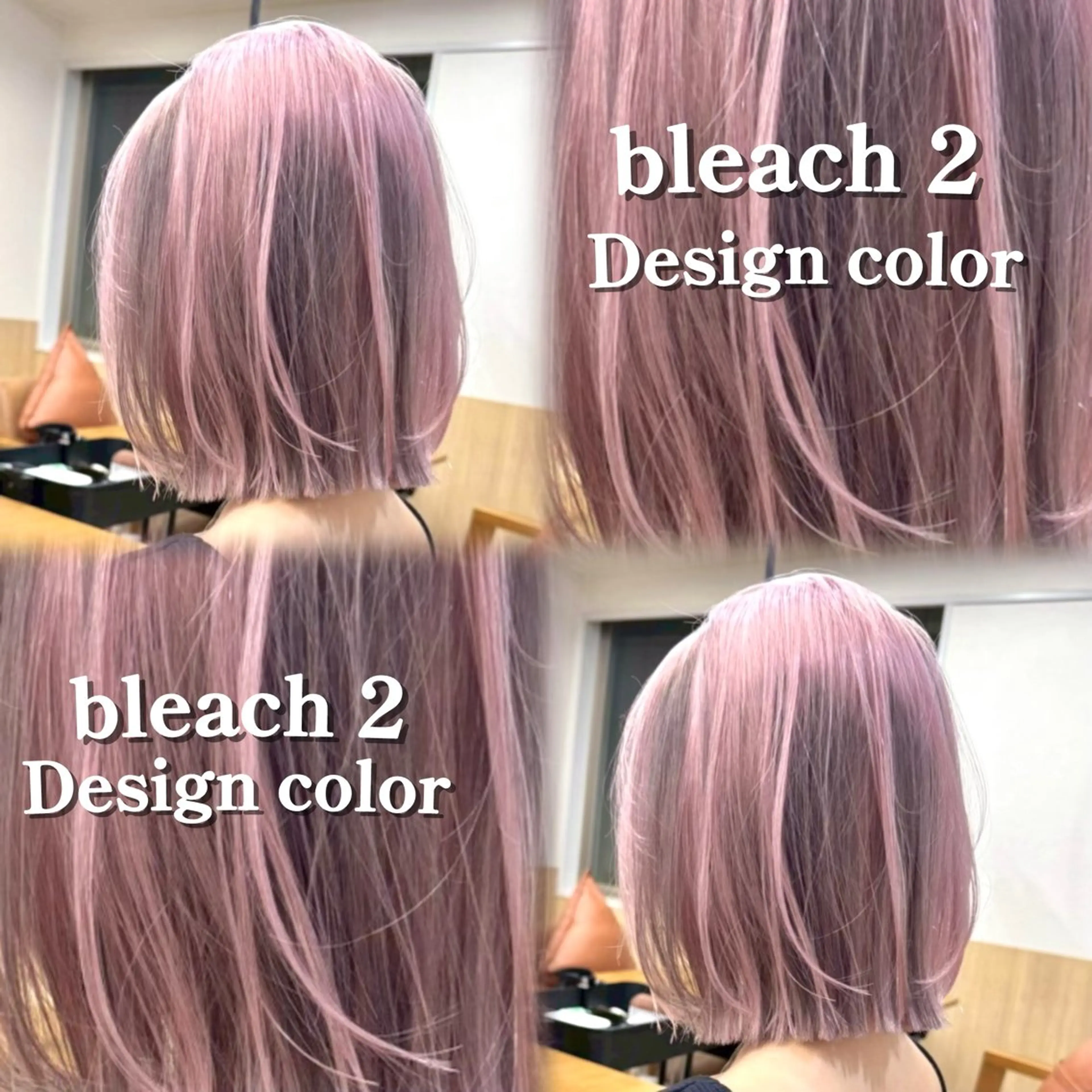 ショート カット ヘアカラー トリートメント レイヤーボブ特化/ 横浜/伊藤　怜のヘアスタイル