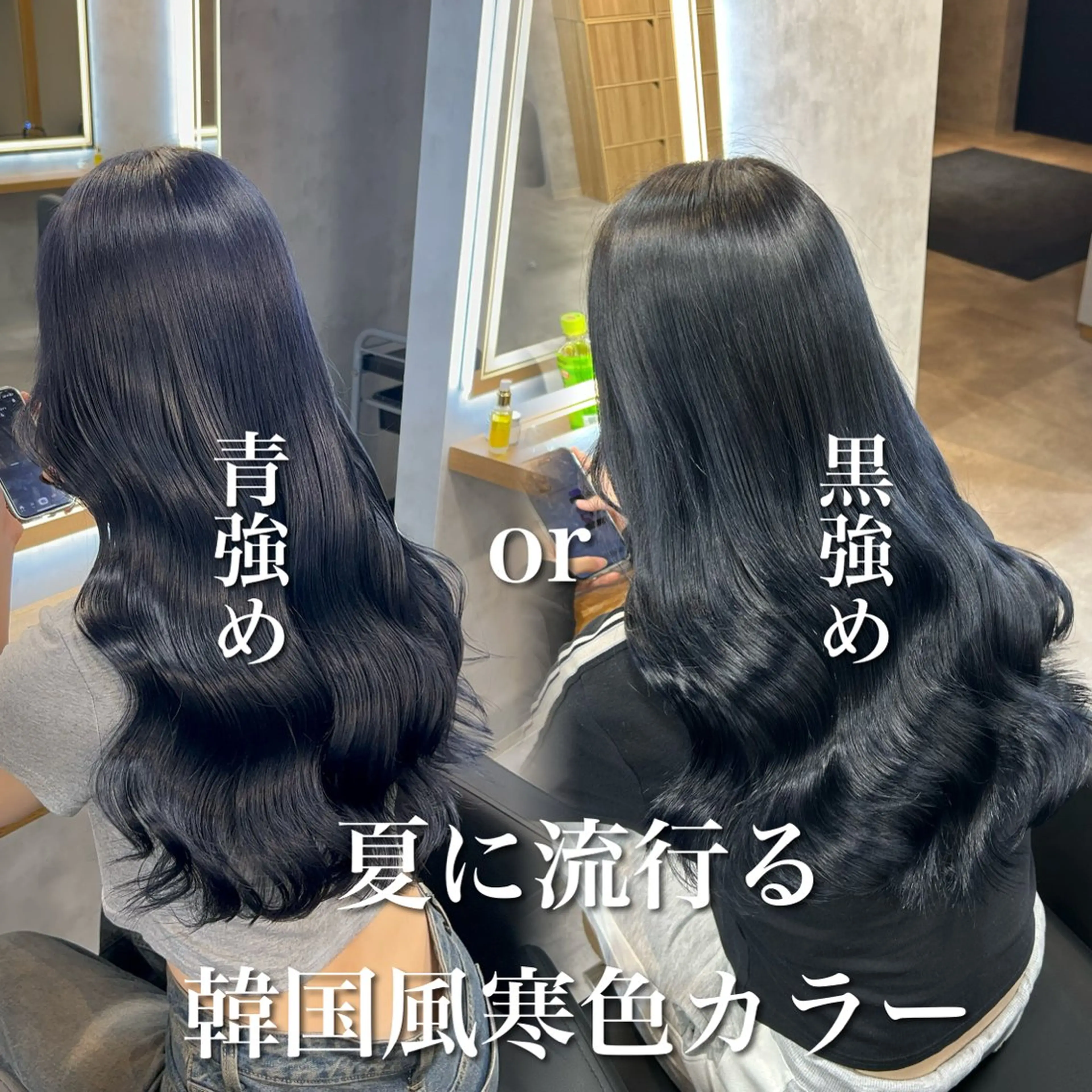 ロング カラー ヘアアレンジ ヘアカラー トリートメント ブリーチなしの達人 🌈KAITOのヘアスタイル