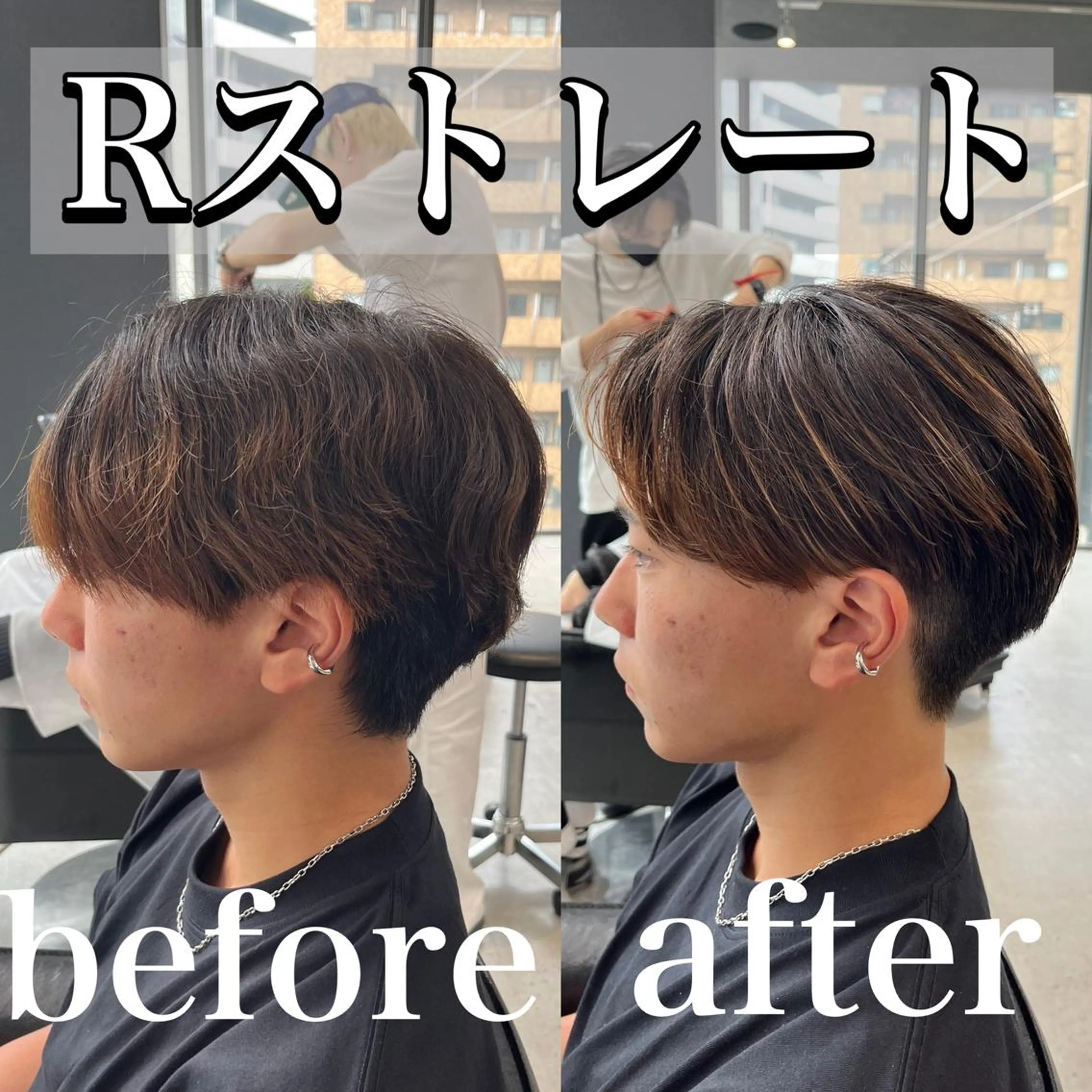 メンズ 毛流れが作れる 縮毛矯正/渡部純生のヘアスタイル