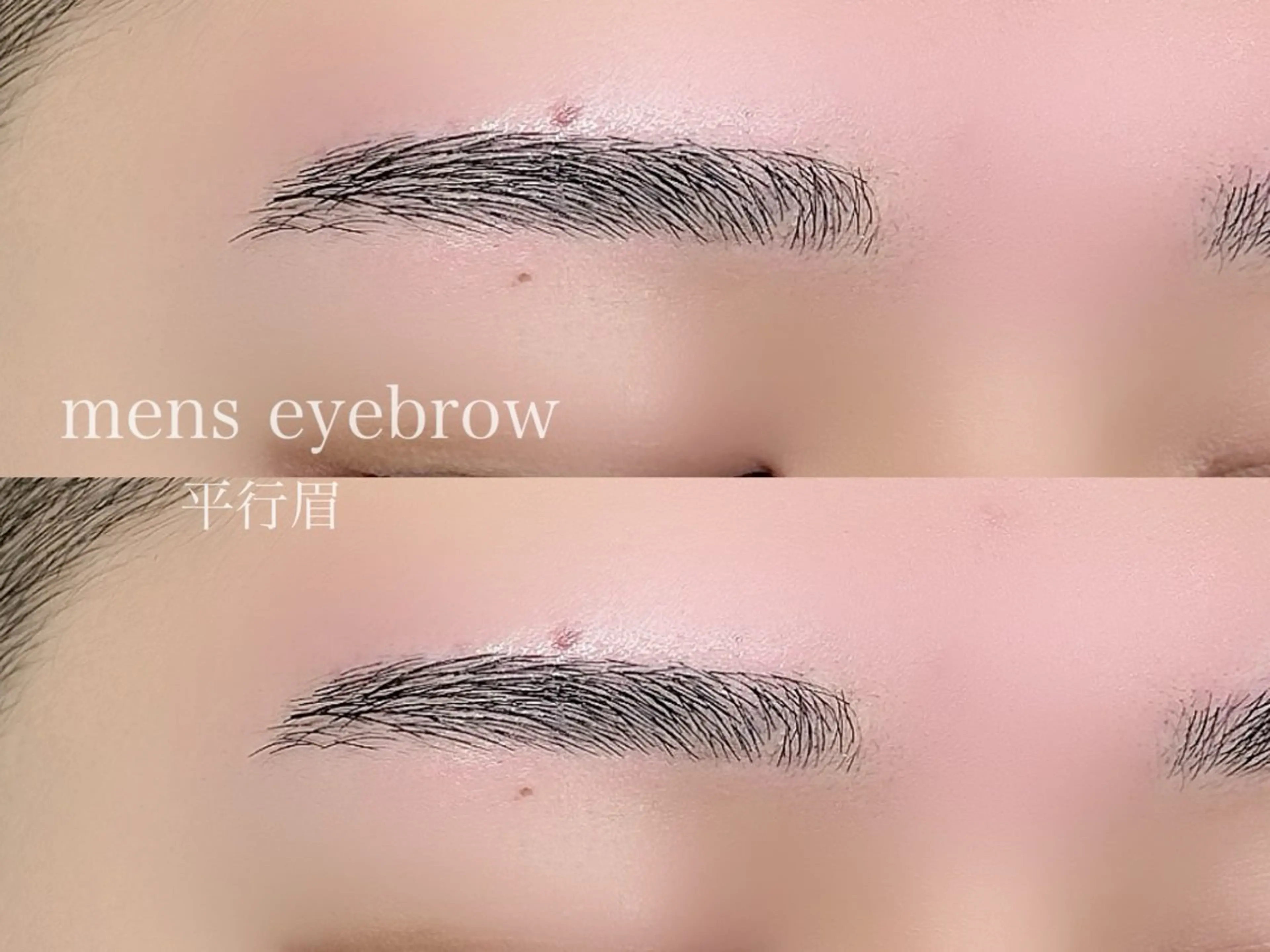 メンズ アイブロウ ワックス脱毛 眉カット その他(アイブロウ) une FEMINの眉毛・アイブロウイメージ