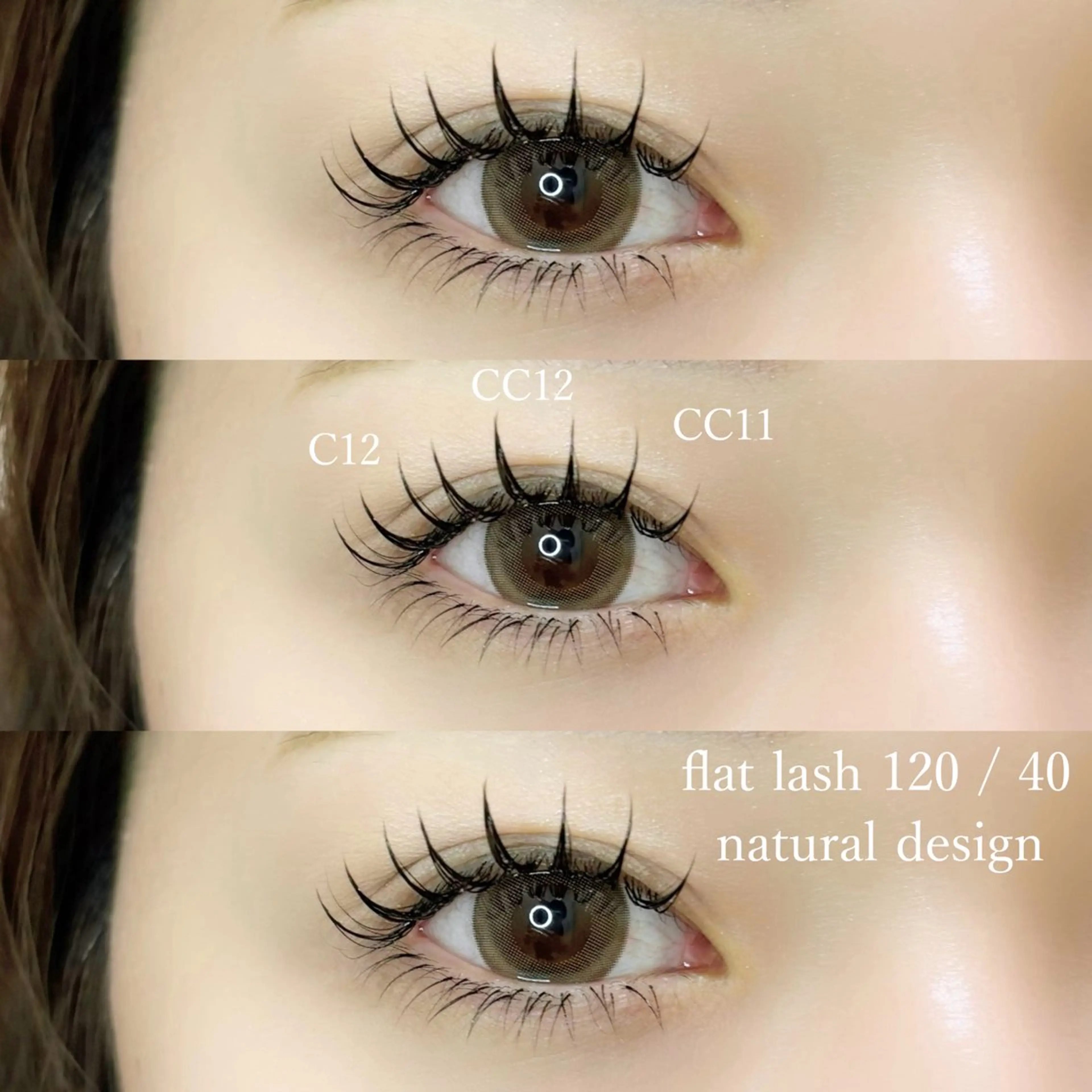 マツエク・マツパ フラットラッシュ マツエク [ARVA] KYOKAのマツエク・マツパデザイン