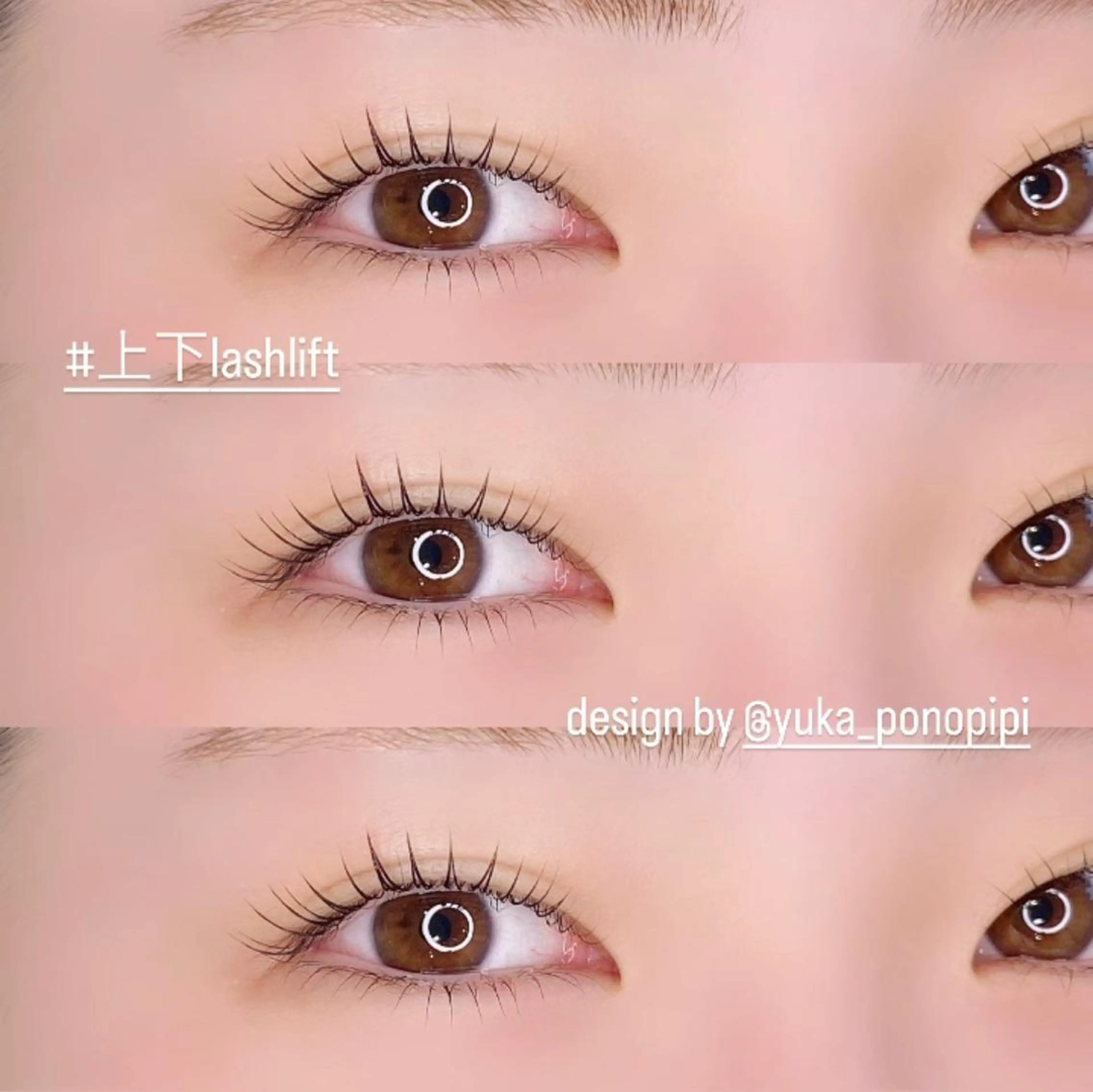 マツエク・マツパ マツパ ponopipi 小倉店のマツエク・マツパデザイン