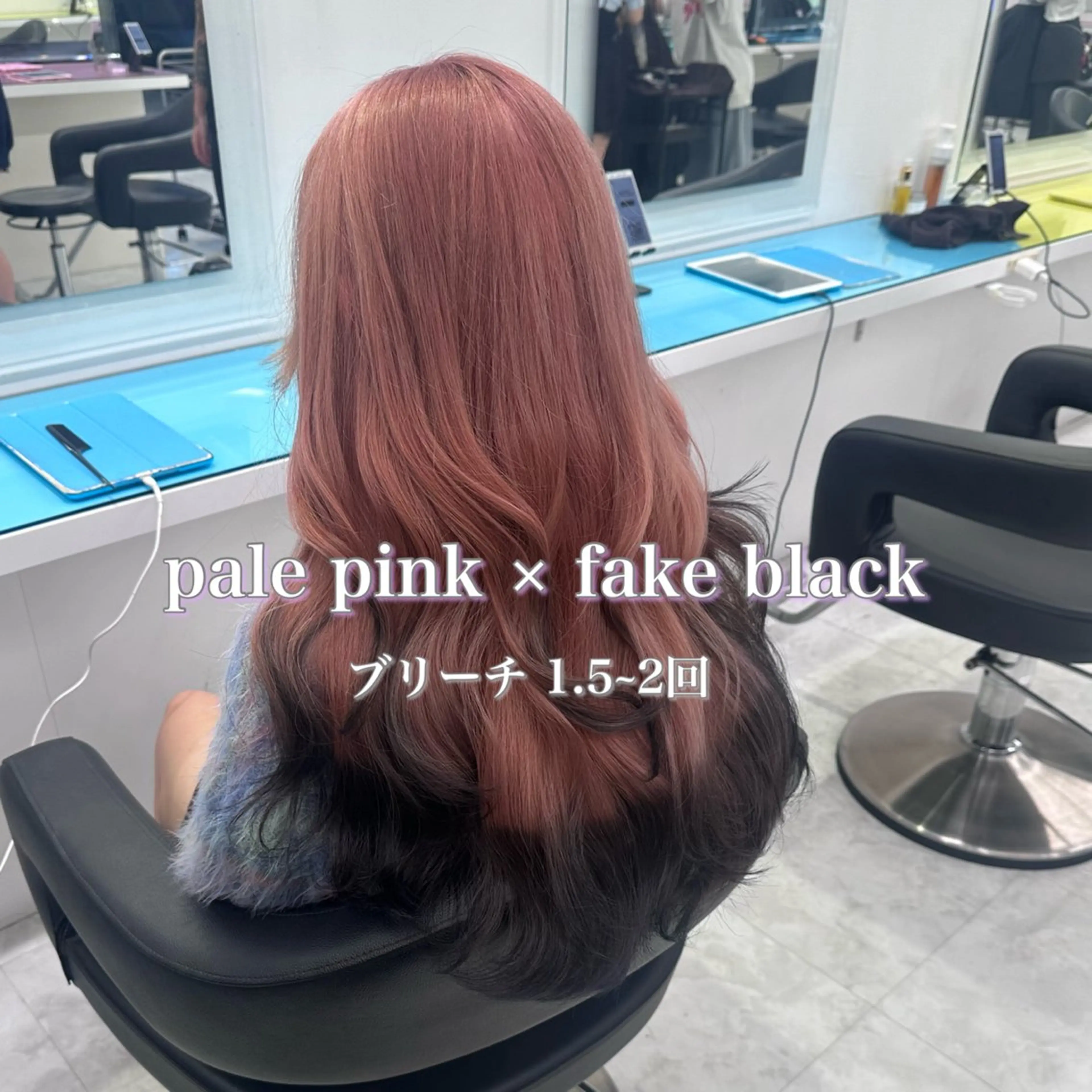 ロング カラー ♡ダブルカラー特化♡ miyuのヘアスタイル