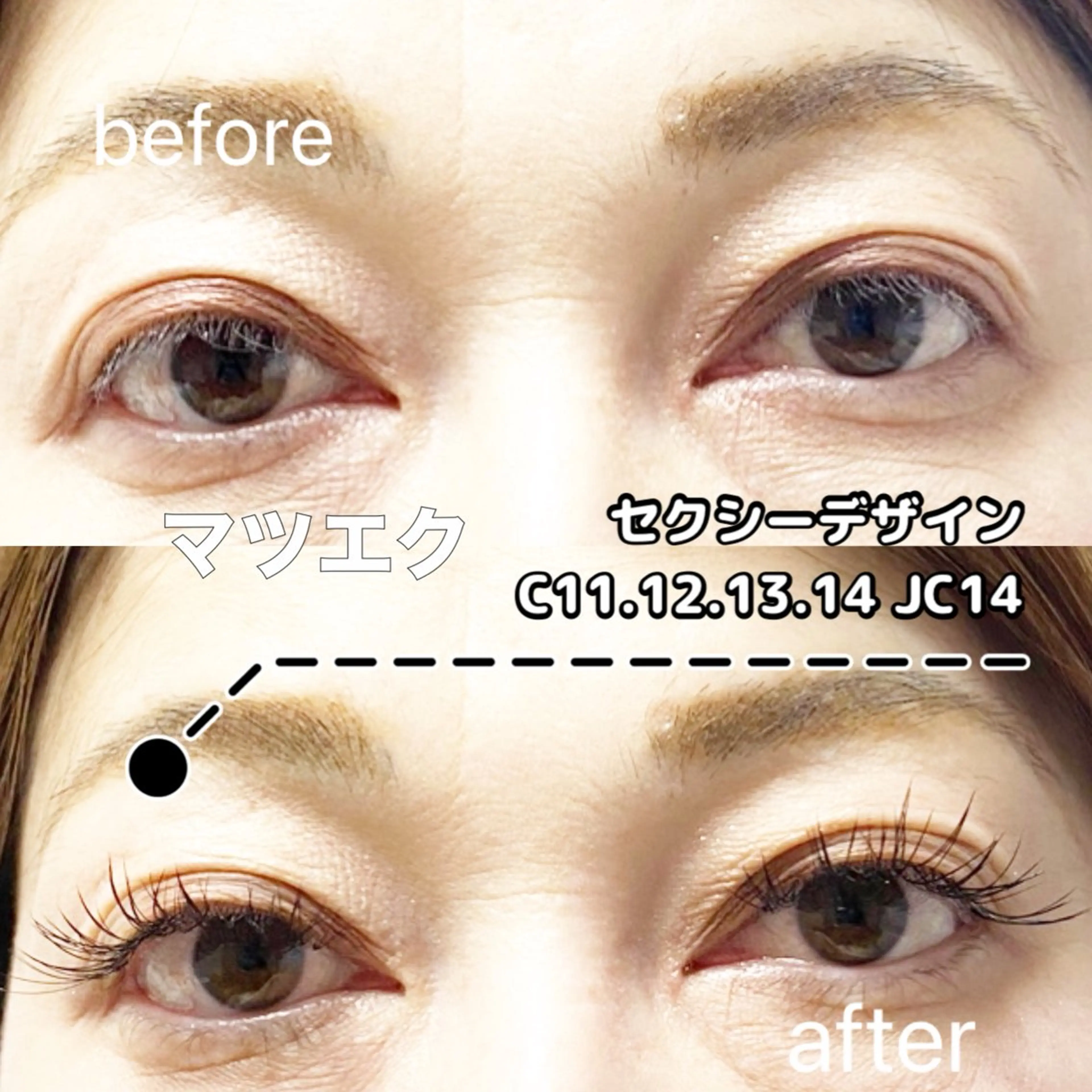 マツエク・マツパ バインドロック セクシー LC尾張旭店🫧 いしいのマツエク・マツパデザイン