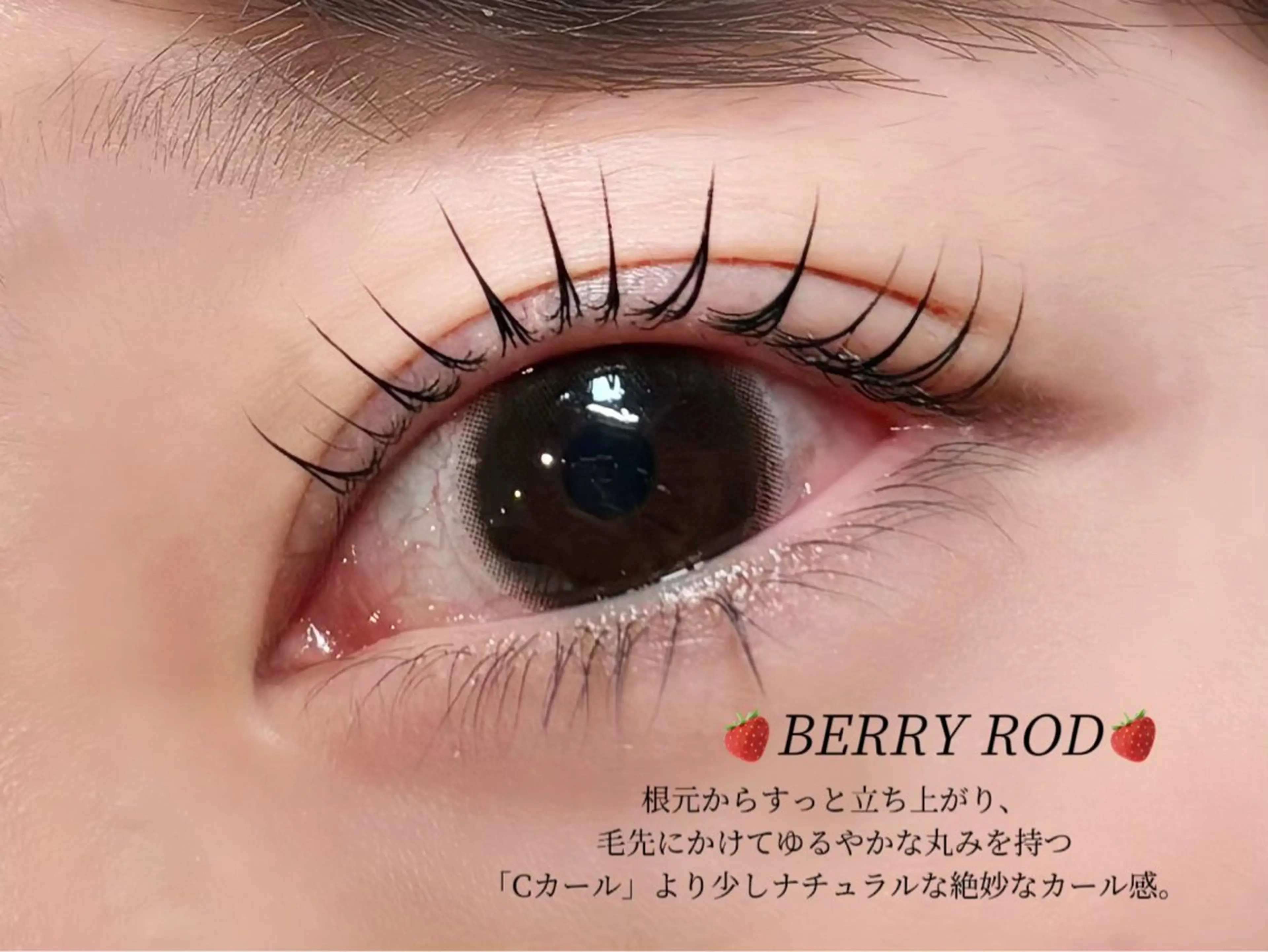 マツエク・マツパ マツパ Nixie こゆきのマツエク・マツパデザイン