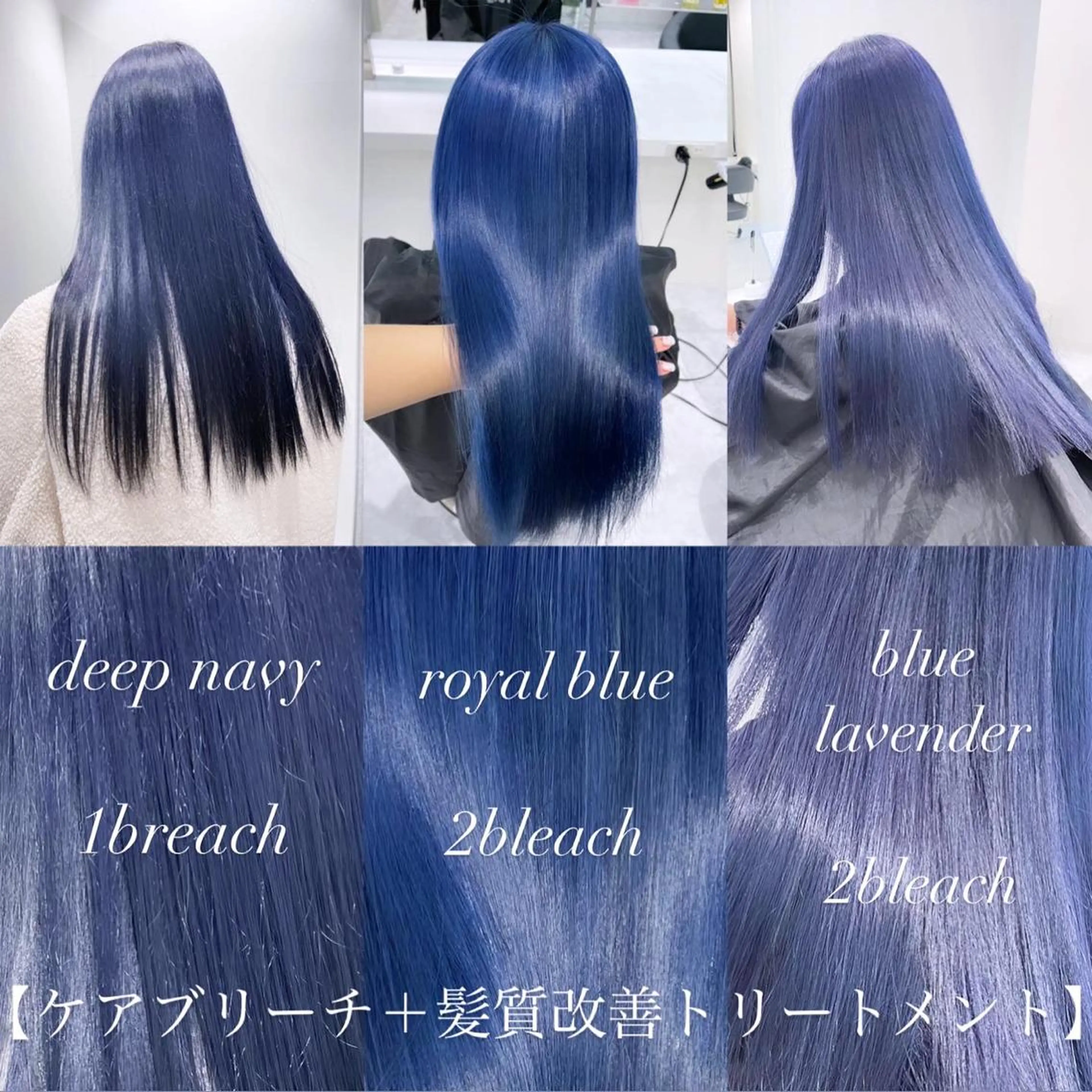 ロング カラー ヘアアレンジ ヘアカラー トリートメント ヘアセット 𝘳𝘺𝘰𝘬𝘢 髪質改善／ブリーチのヘアスタイル