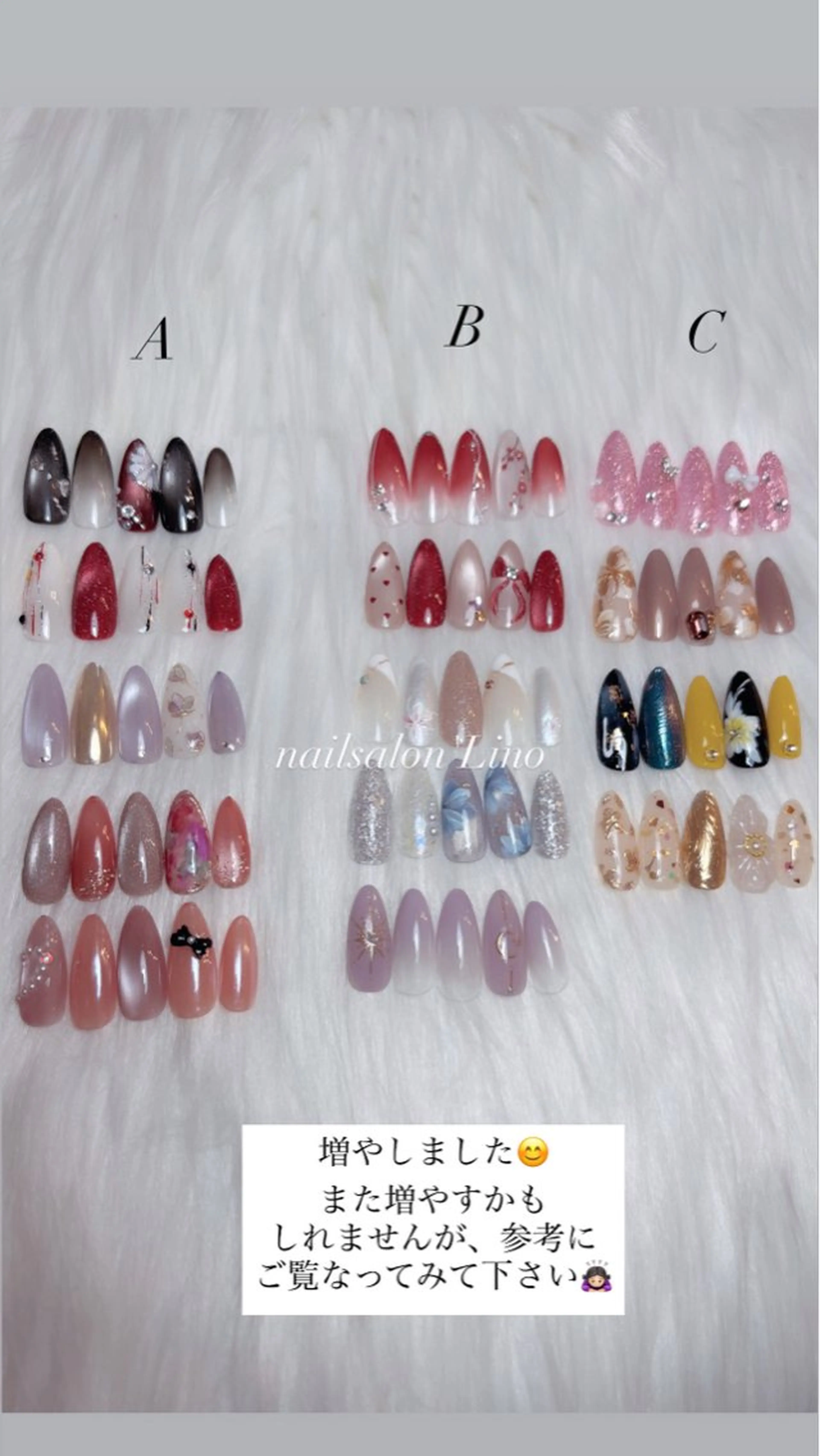 ネイル Lino𓂃⟡.· Chizuruのネイルデザイン