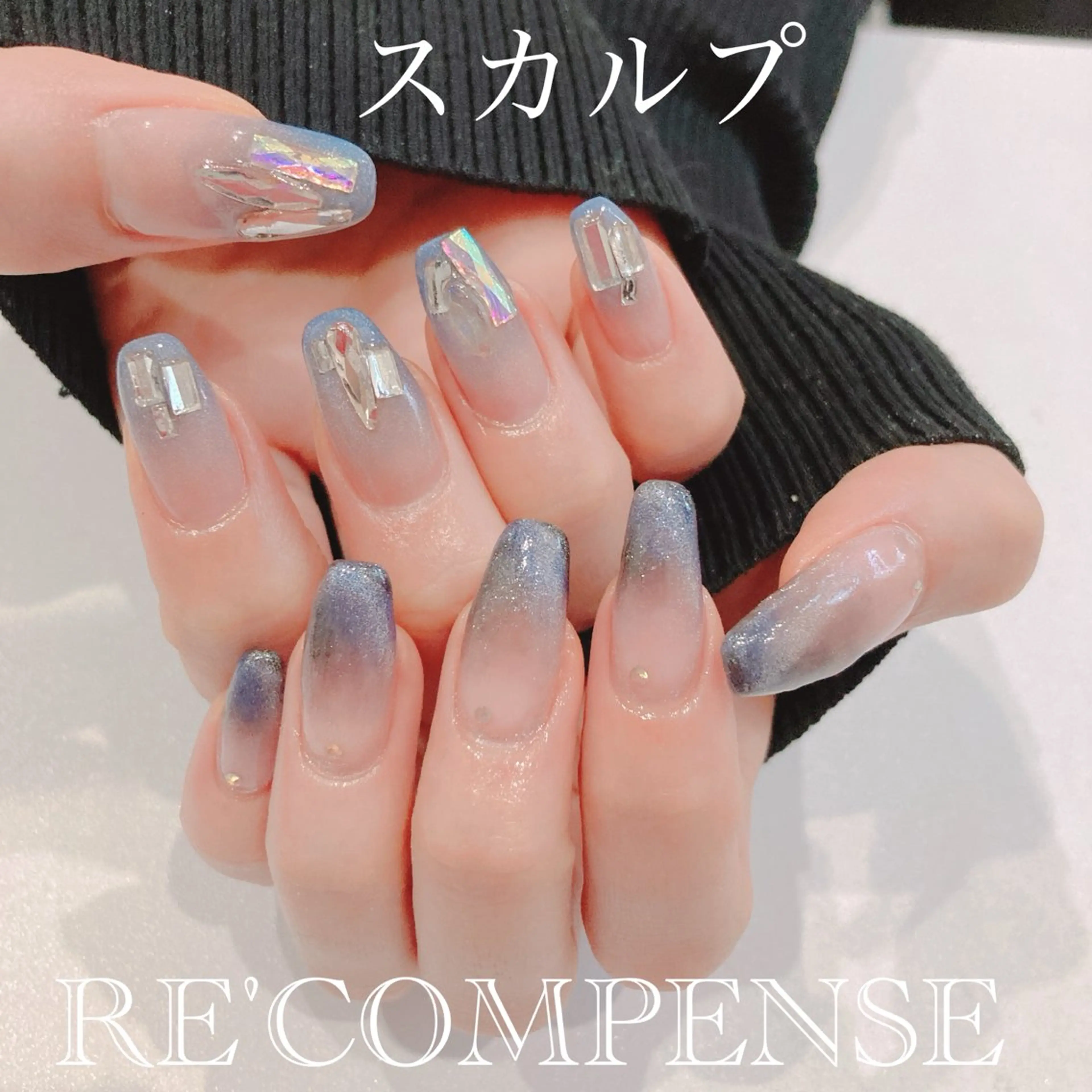 ネイル RE'COMPENSE所属・れこん ぱんすのネイルデザイン