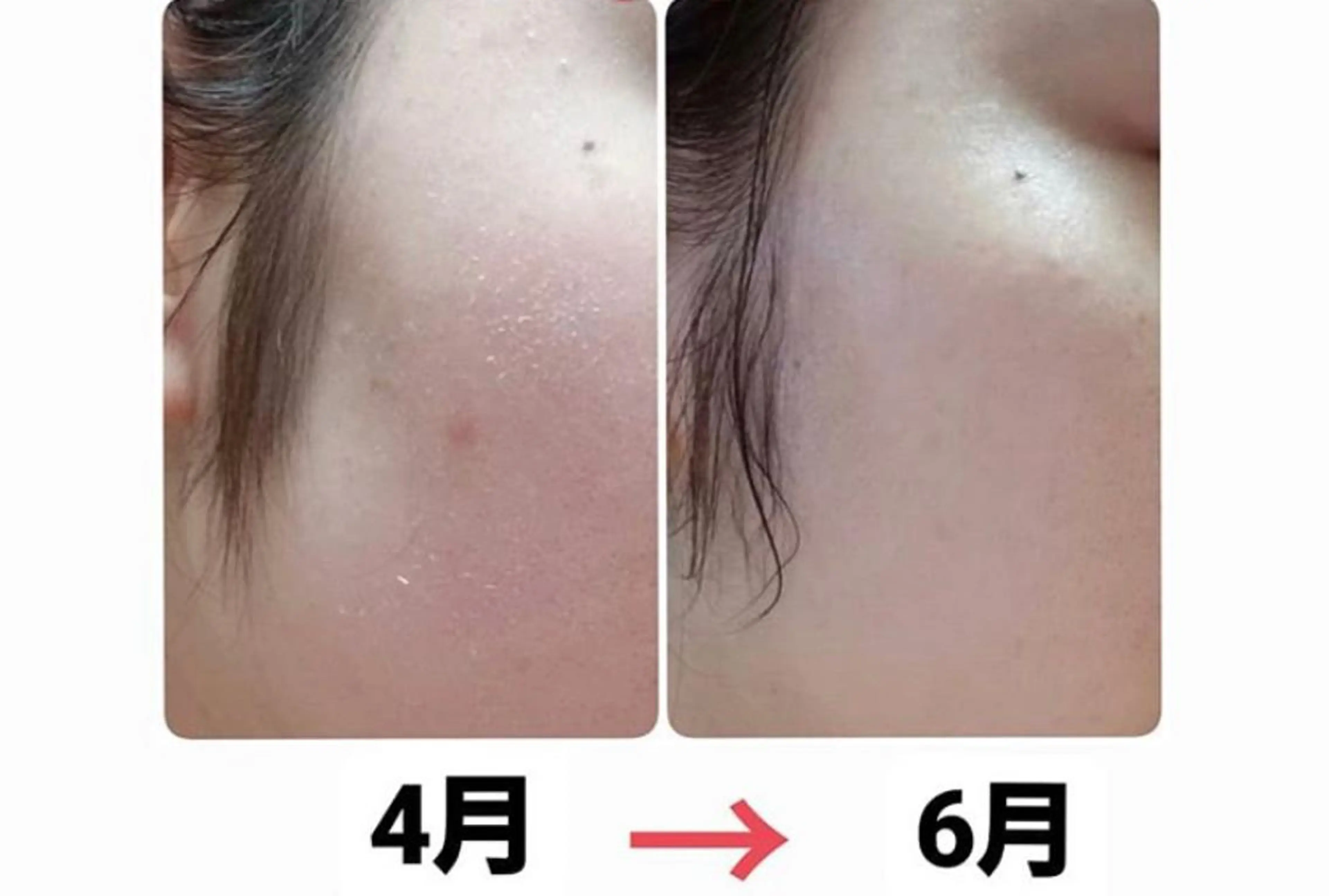 saya Mのエステ・リラクイメージ