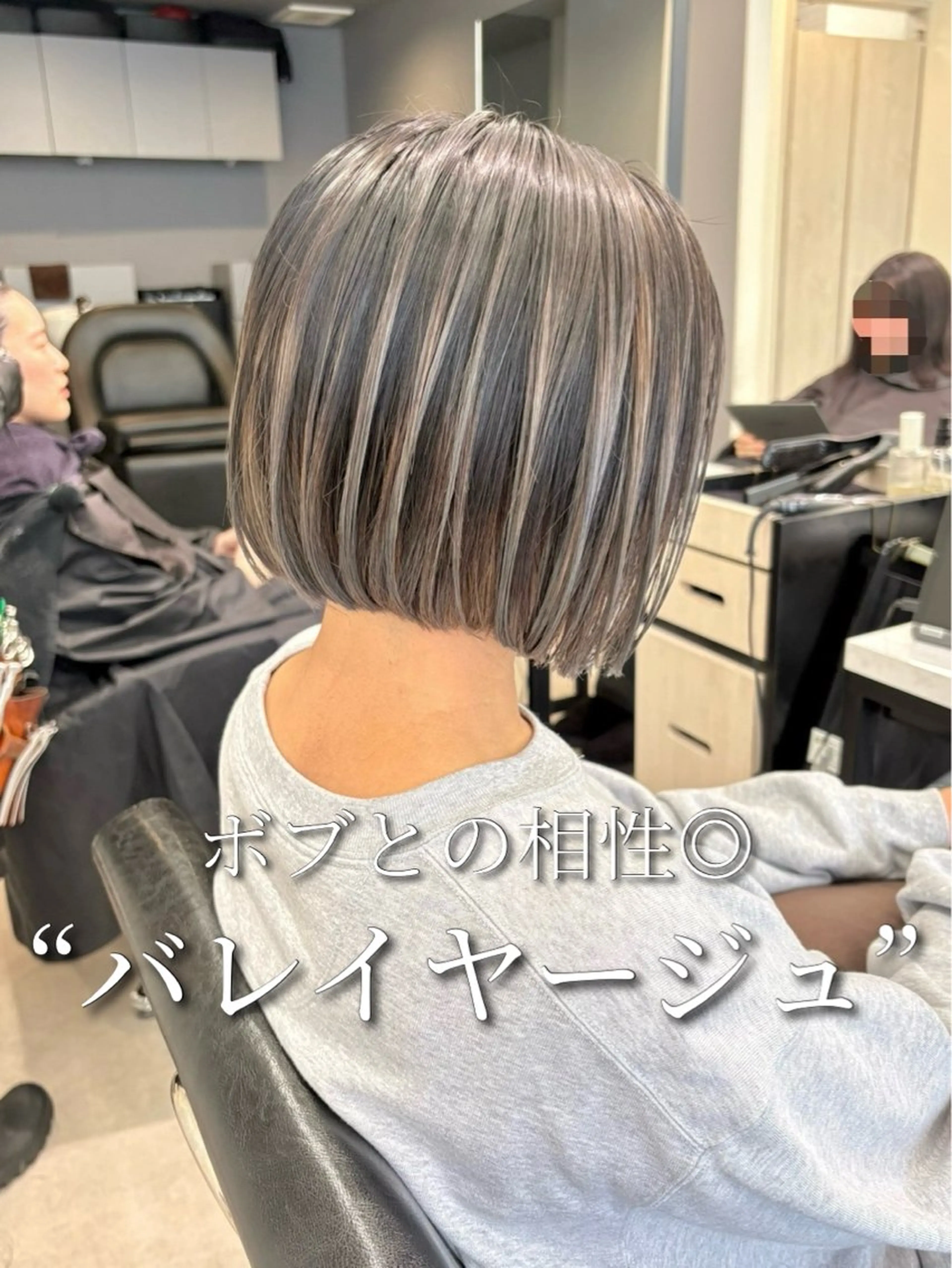 ショート カラー バレイヤージュ ボブ レイヤーカット カット ヘアカラー トリートメント ハイライト/ショート /ボブ/RYOHEIのヘアスタイル
