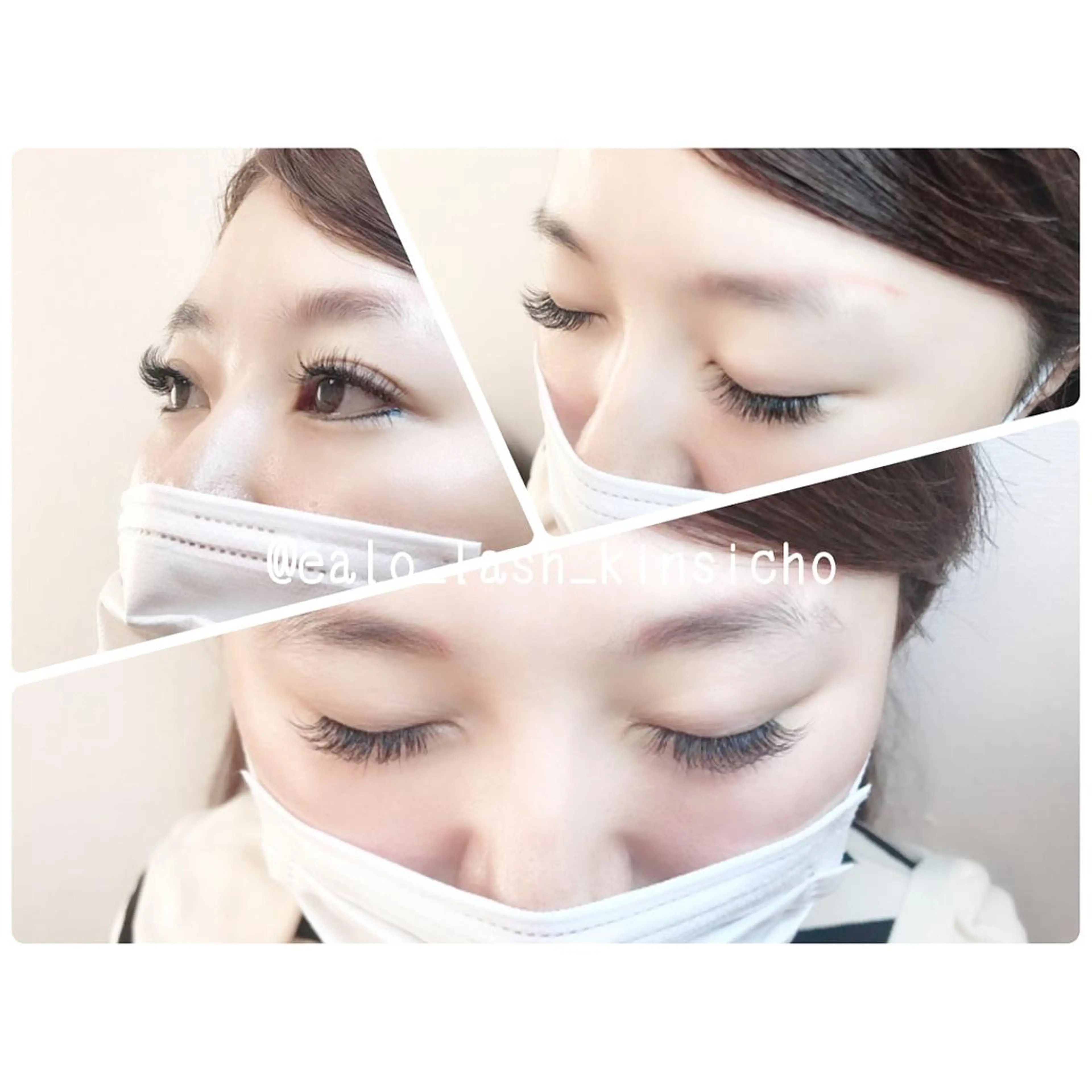 マツエク・マツパ マツエク Ealo押上 Erieのマツエク・マツパデザイン