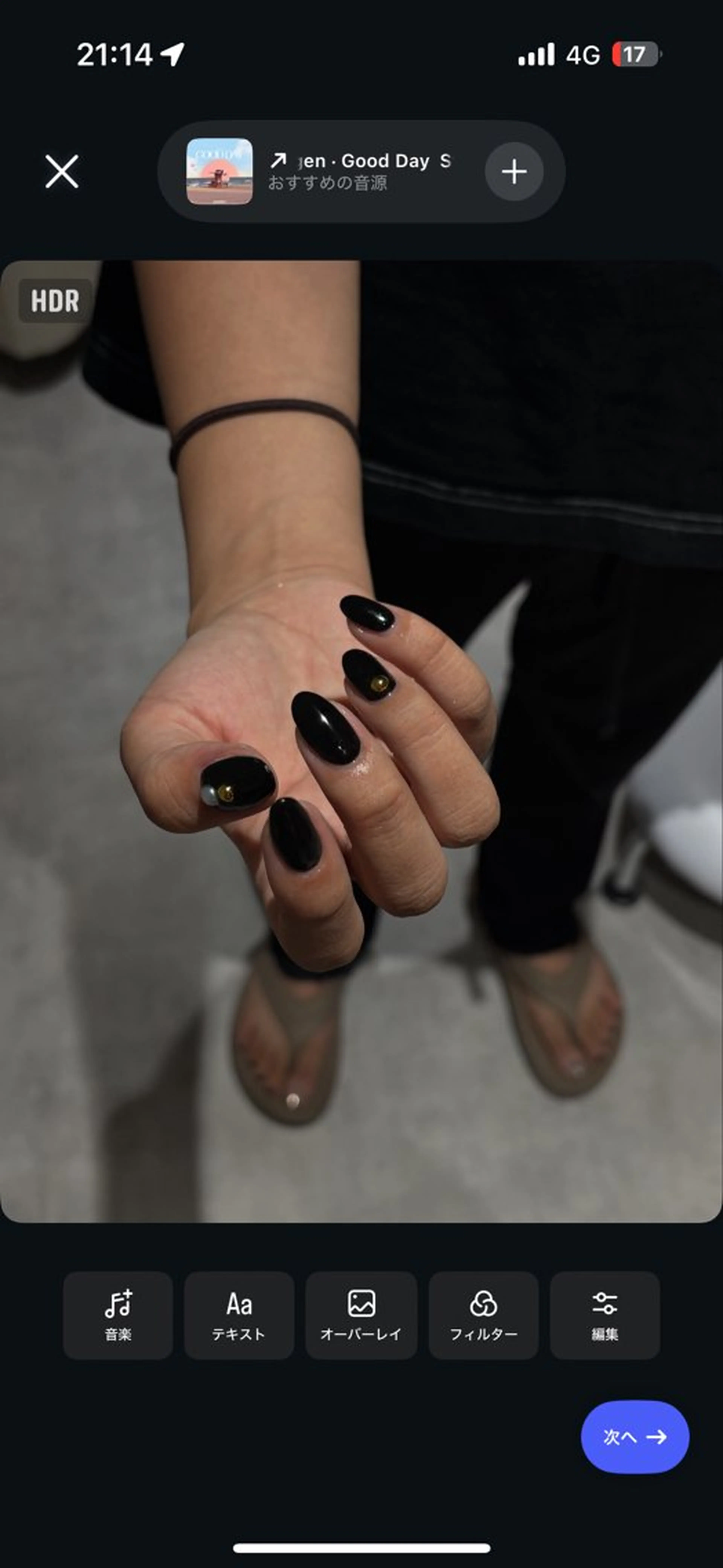 ネイル PEPE  by Okaba  伏見店所属・pepe/京都伏見 hinaのネイルデザイン