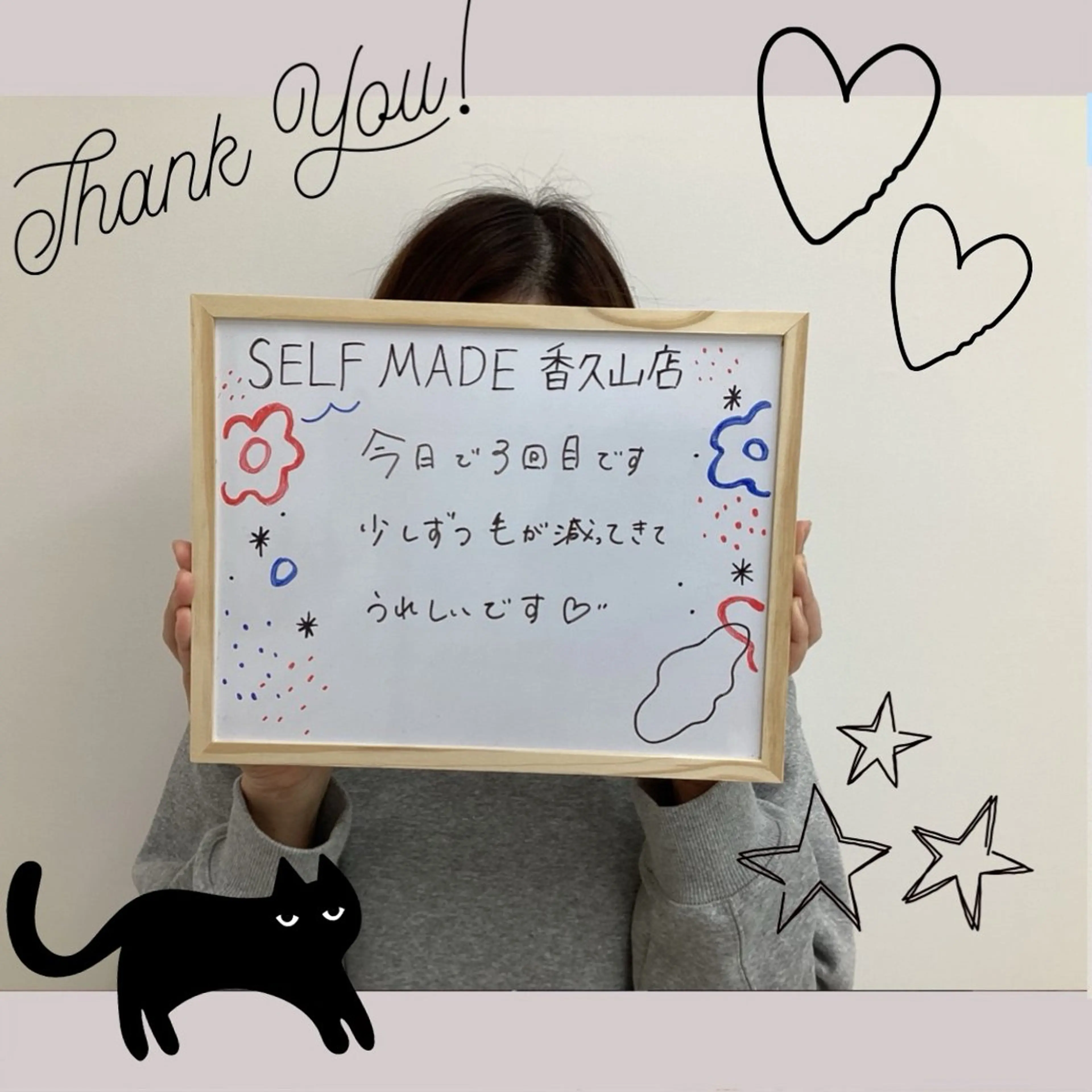 脱毛 SELFMADE 日進香久山店のエステ・リラクイメージ