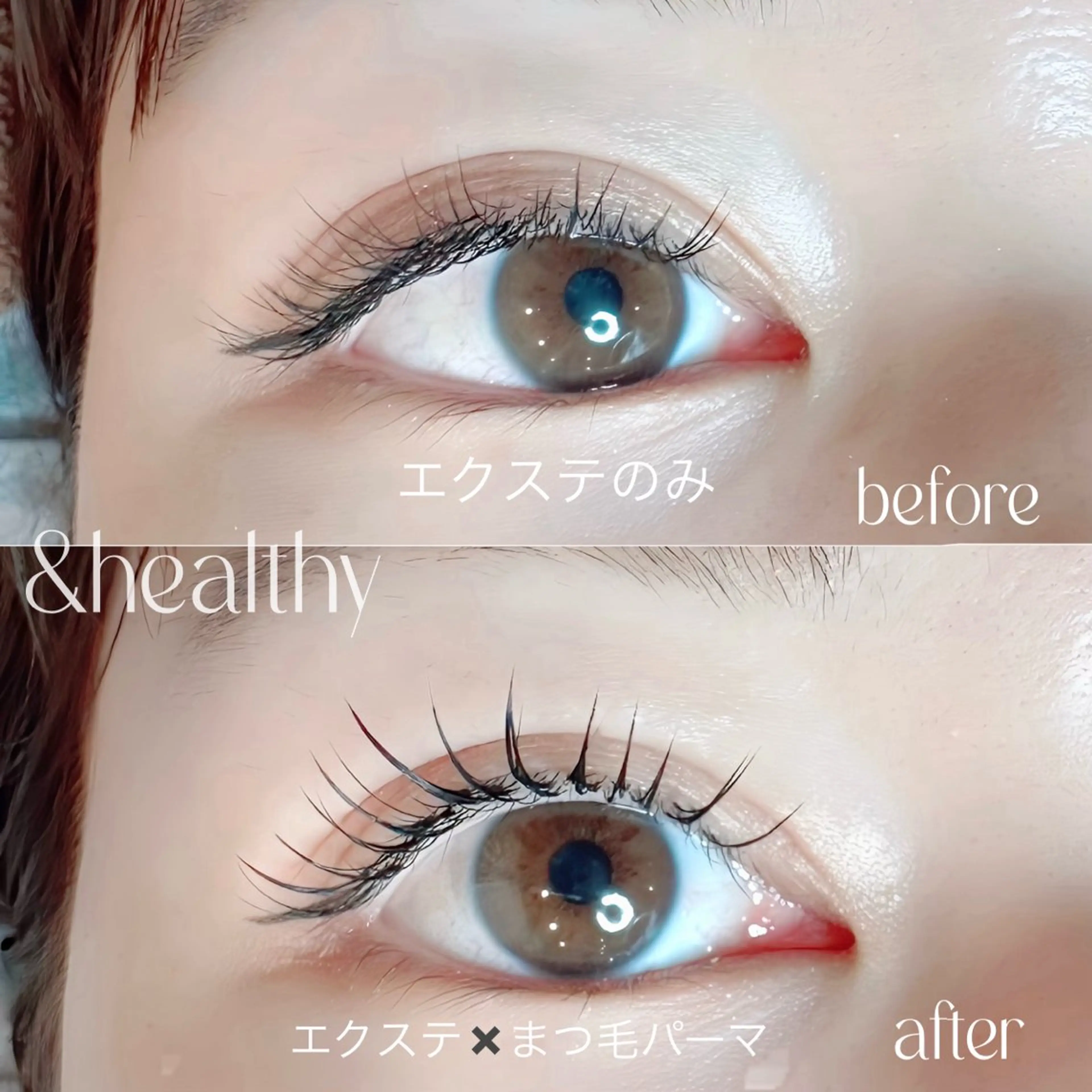 マツエク・マツパ AYAKA🌿 池袋Luminis店のマツエク・マツパデザイン