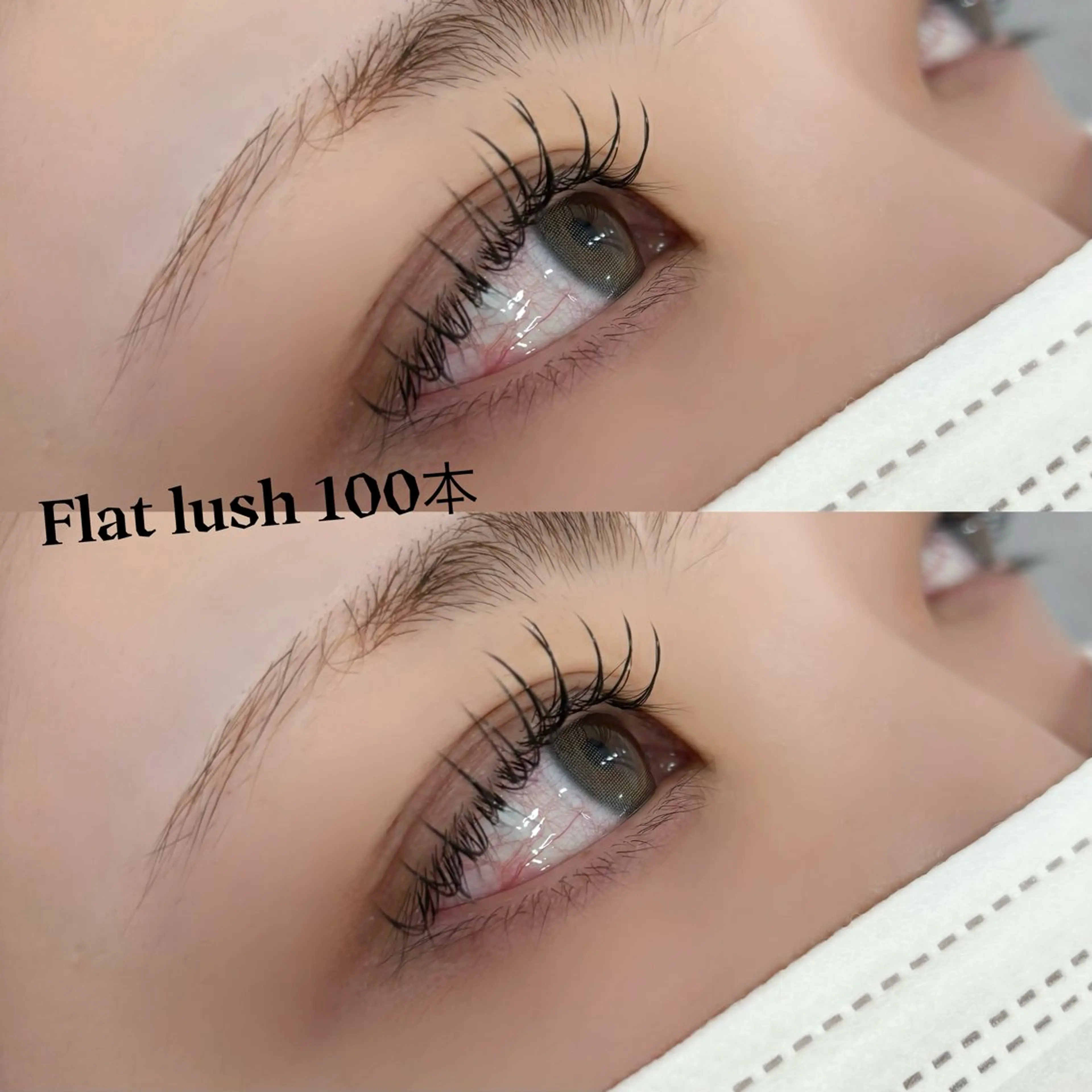 マツエク・マツパ 🎀あおい 大阪梅田🎀のマツエク・マツパデザイン