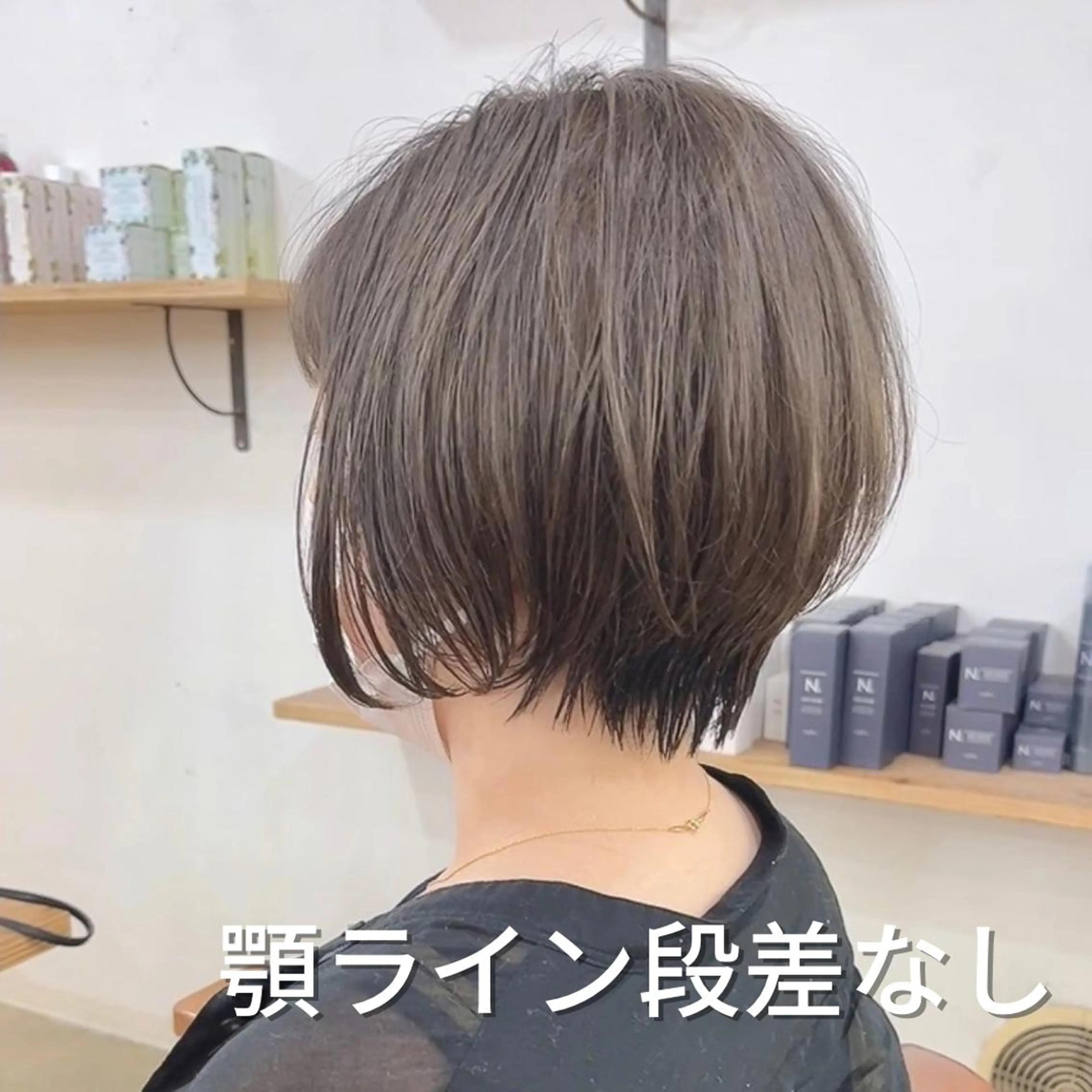 ショート カラー 顔周りカット ショートヘア ショートヘア、ボブ こやさん　コヤマのヘアスタイル