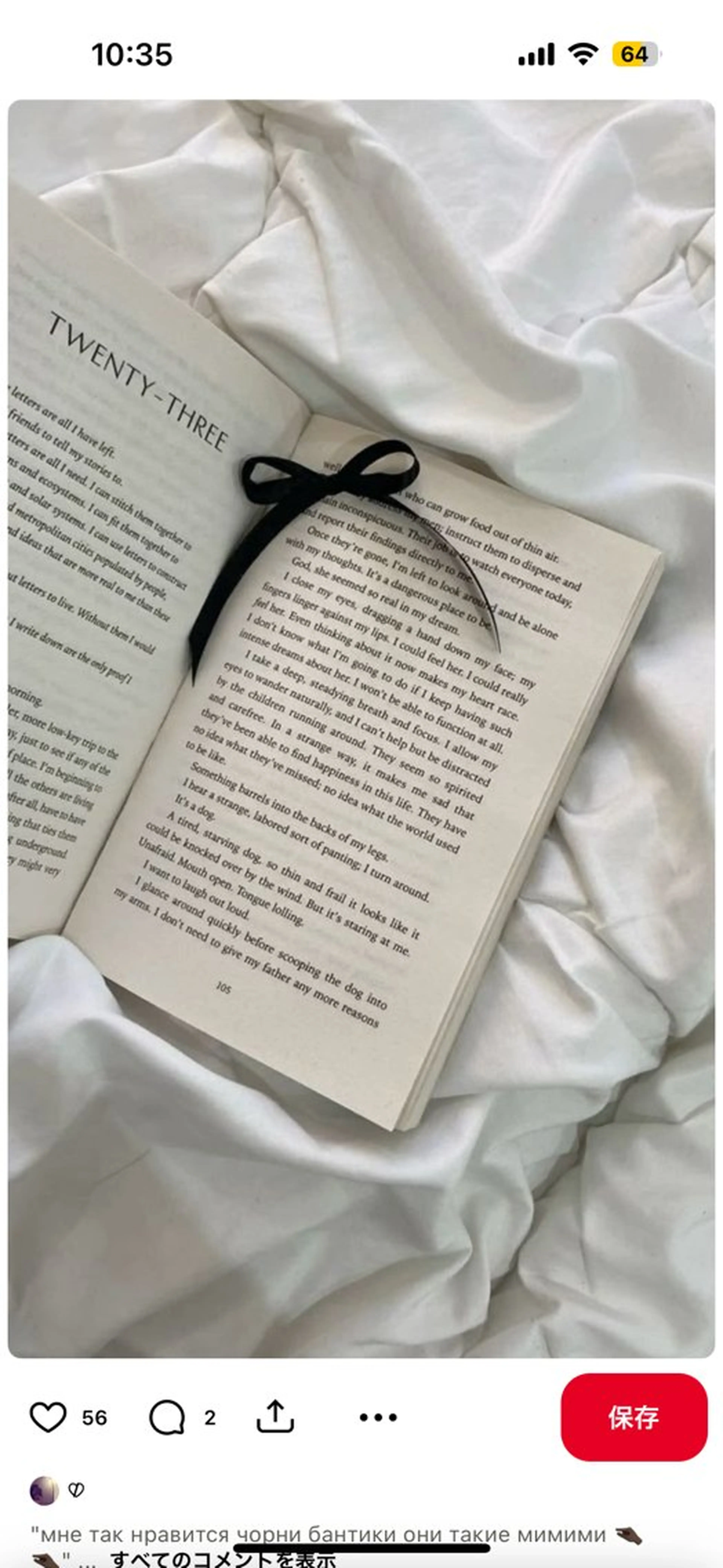 ショート メンズ メンズカットモデル 募集中🌟しおんのヘアスタイル