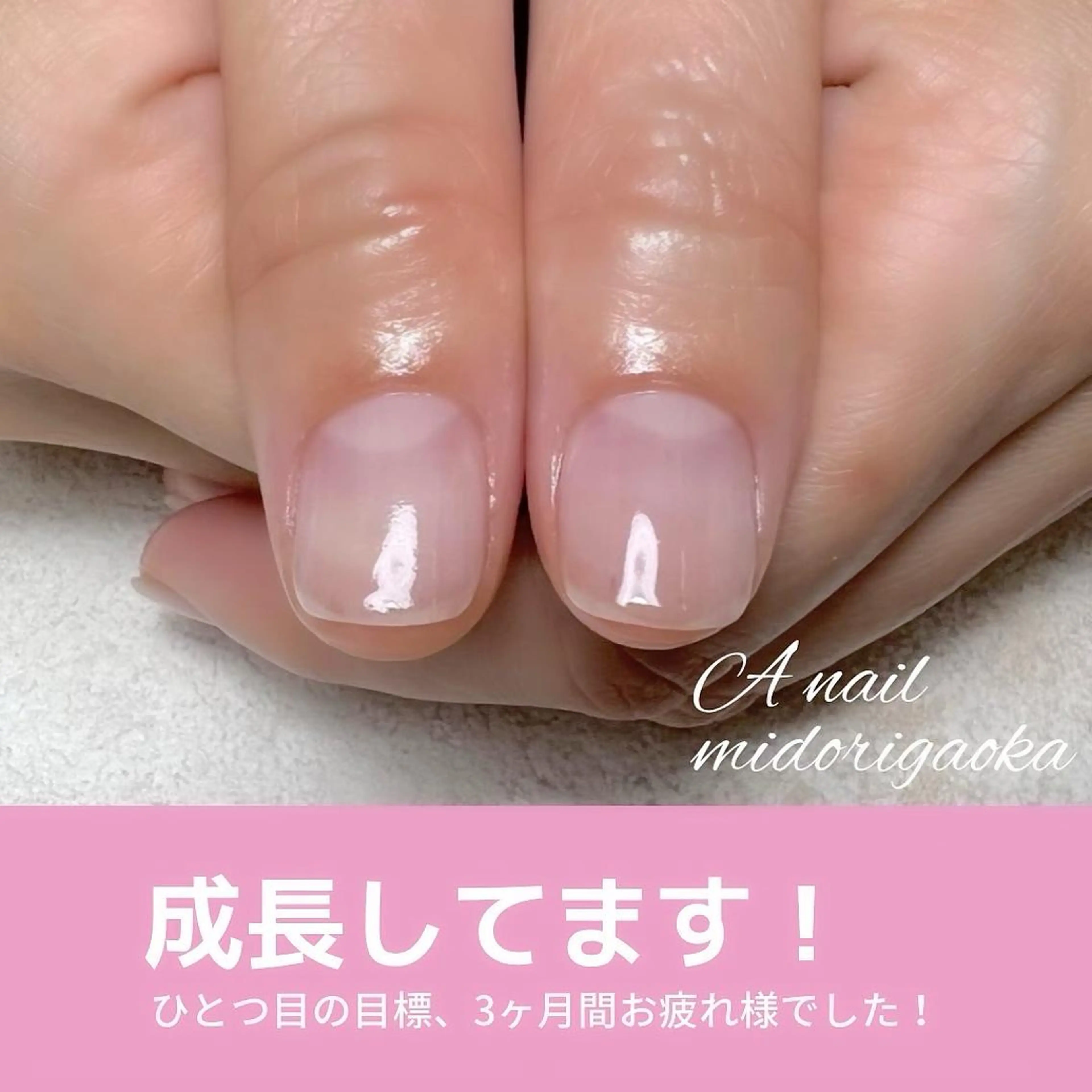 ネイル ハンドネイル ハンドケア 大人可愛い高技術ネイ ル♡美爪A nailのネイルデザイン