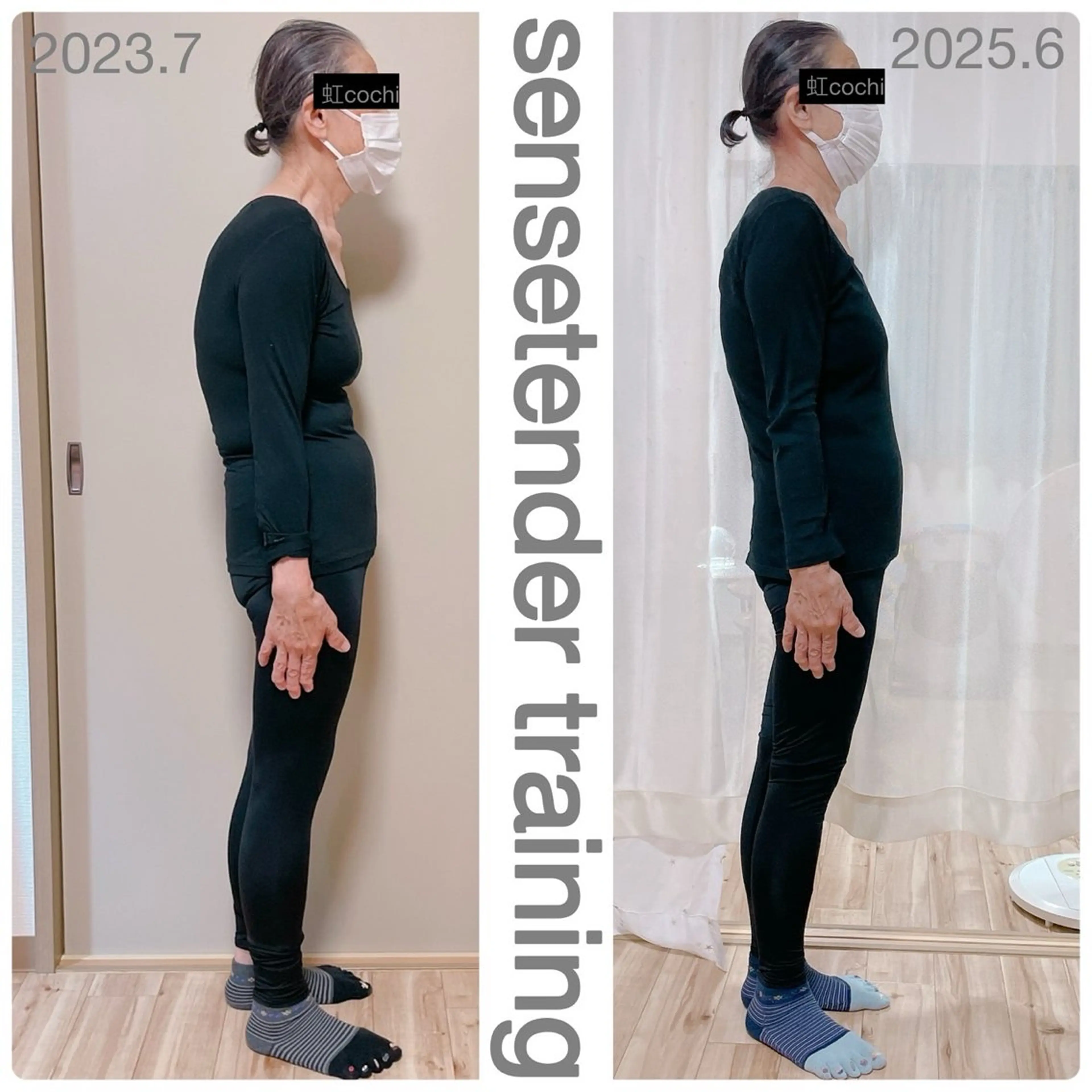 リラク 葛井 鳴美のマツエク・マツパデザイン