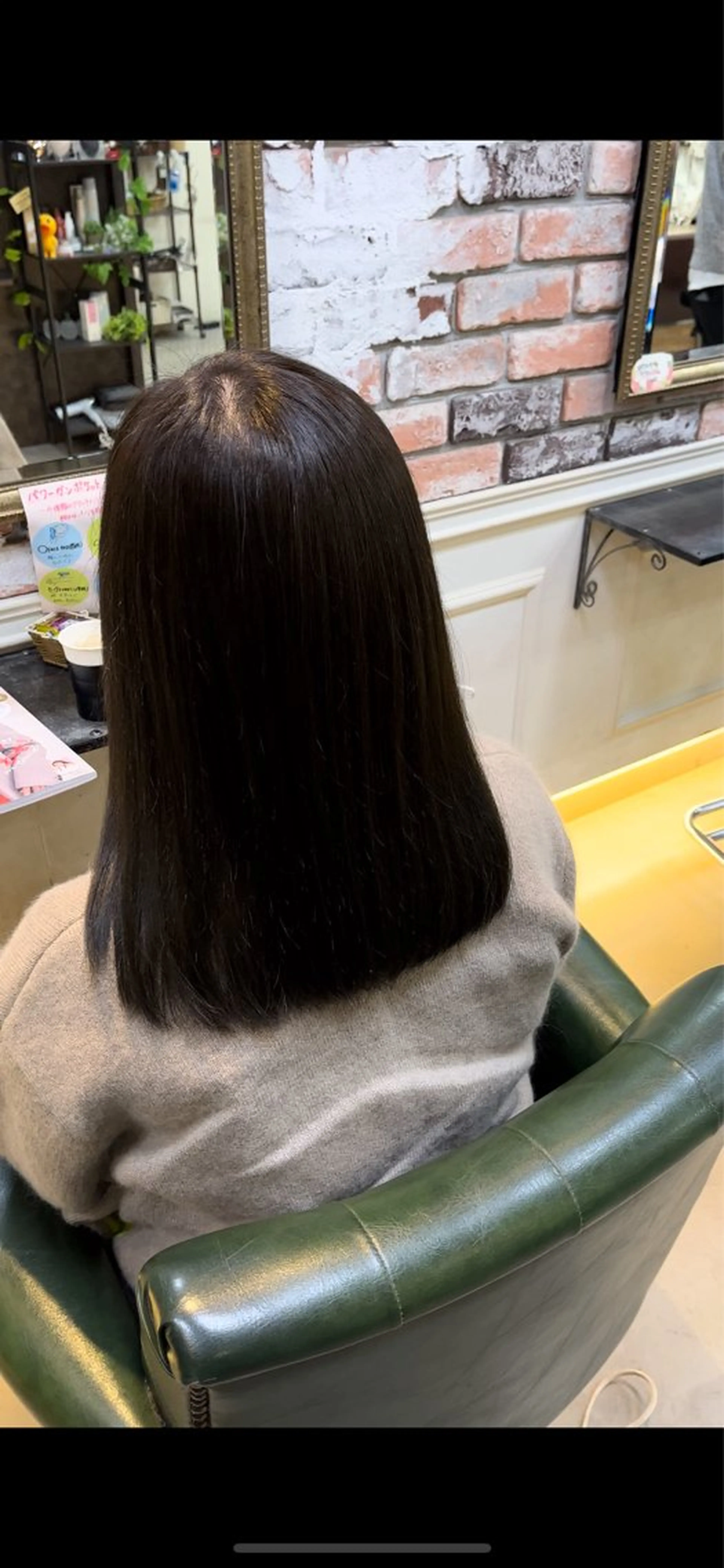 ミディアム Fuse/Sato Shiyuu🐈‍⬛のヘアスタイル