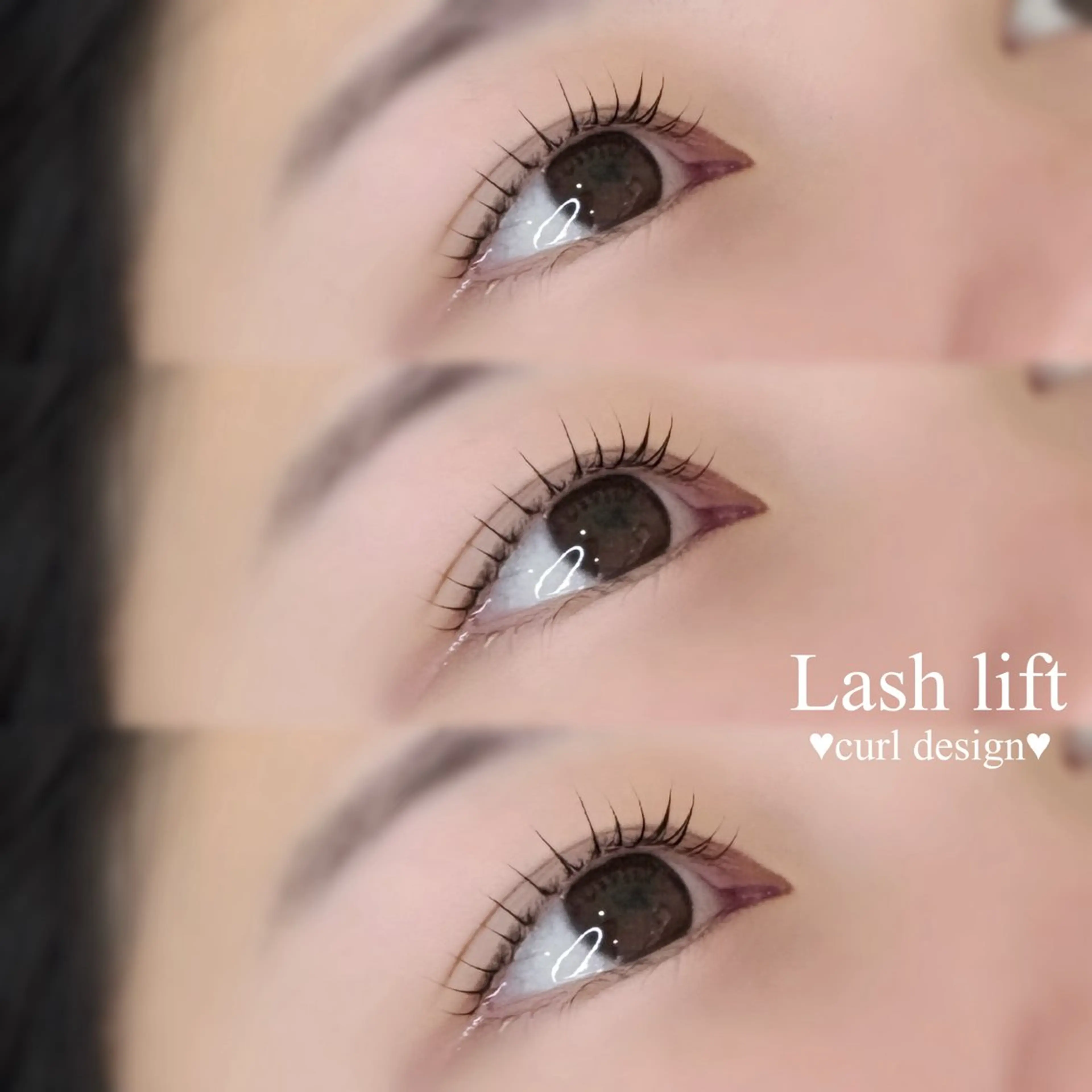 💗【U18】学割ラッシュリフト💗の写真