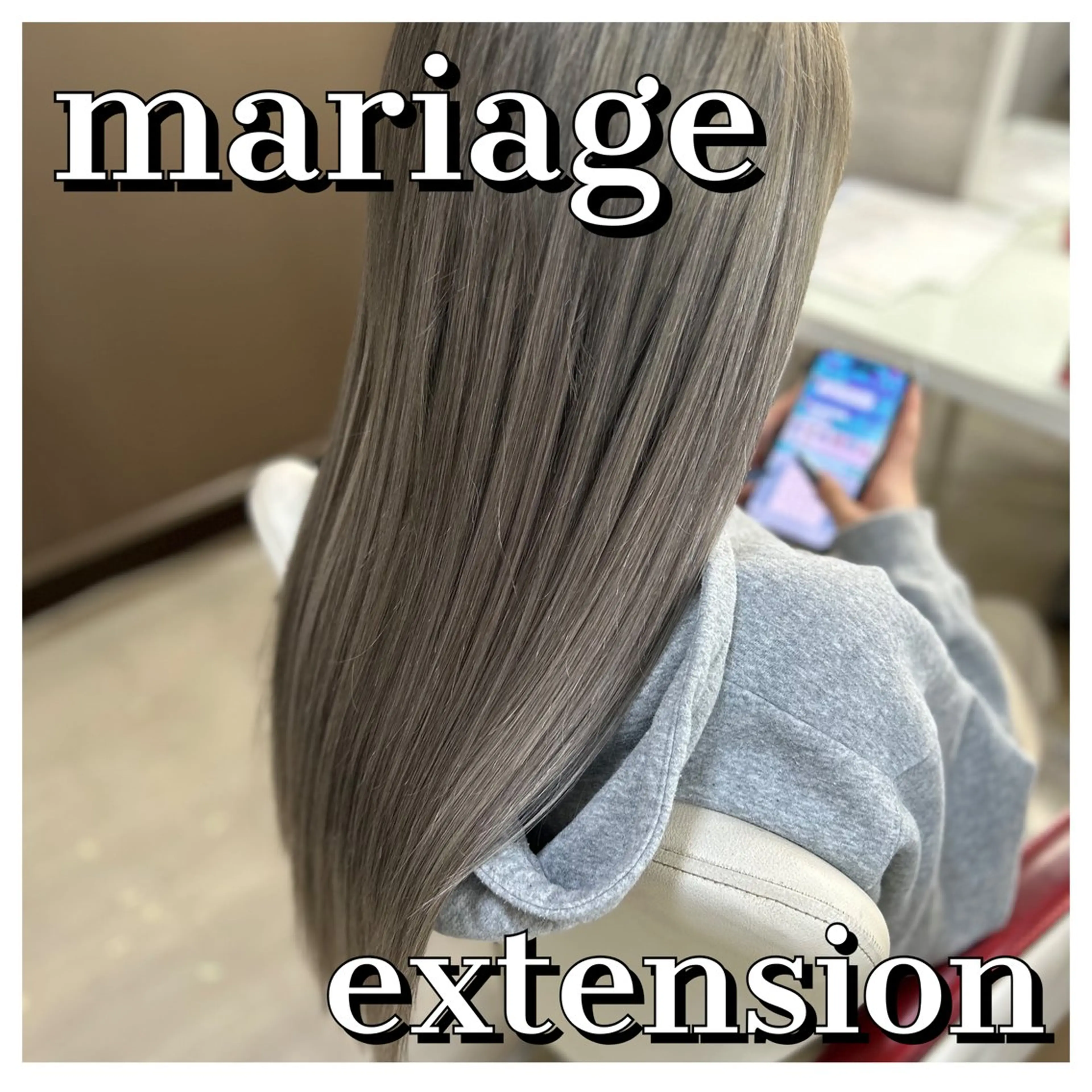 ️【日本初mariage シールエクステ️🫧45cm】シールエクステ 40本の写真