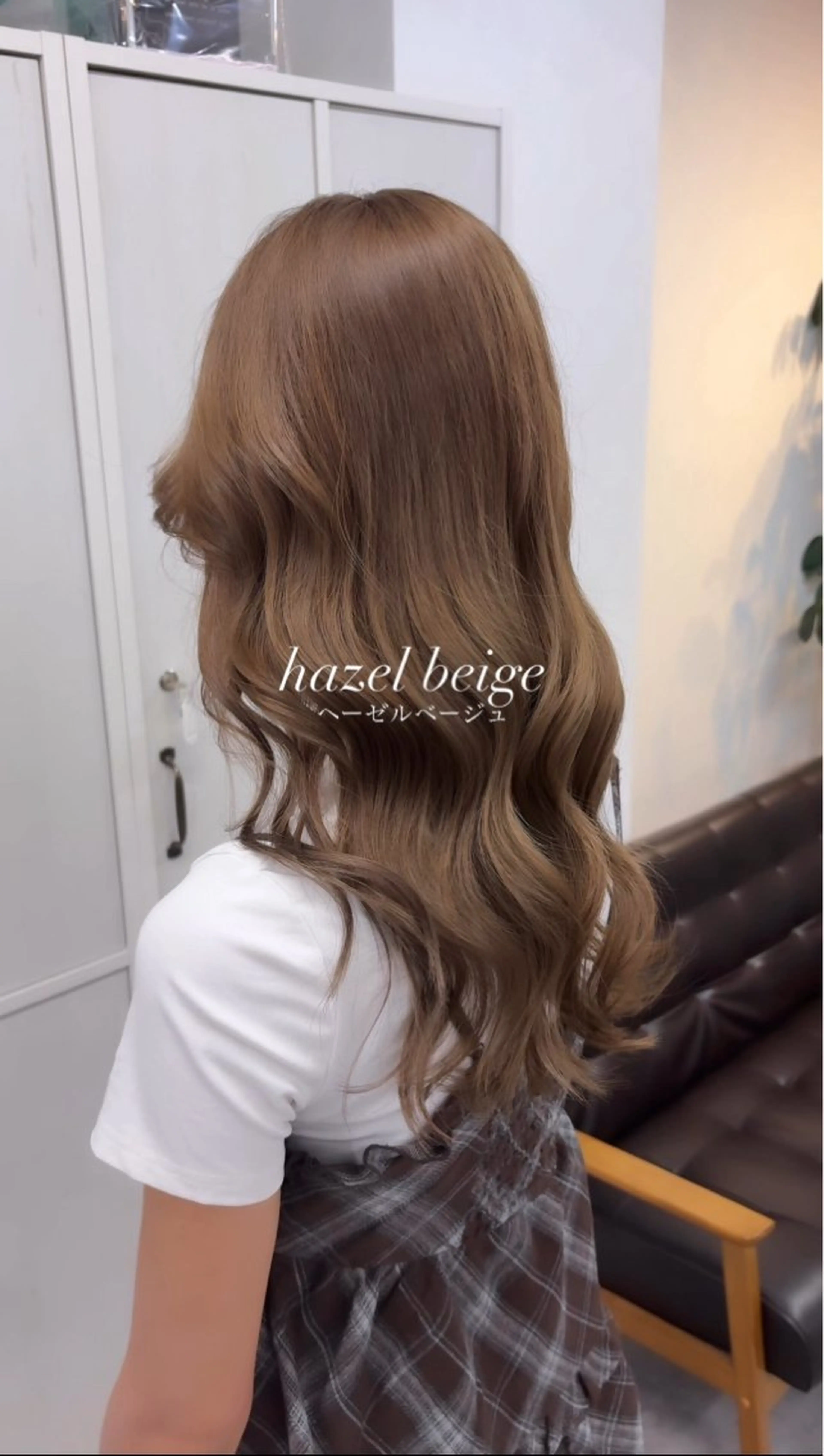 セミロング カラー ベージュカラー ヘーゼル TORA【Li's /東大阪布施美容室】のヘアスタイル