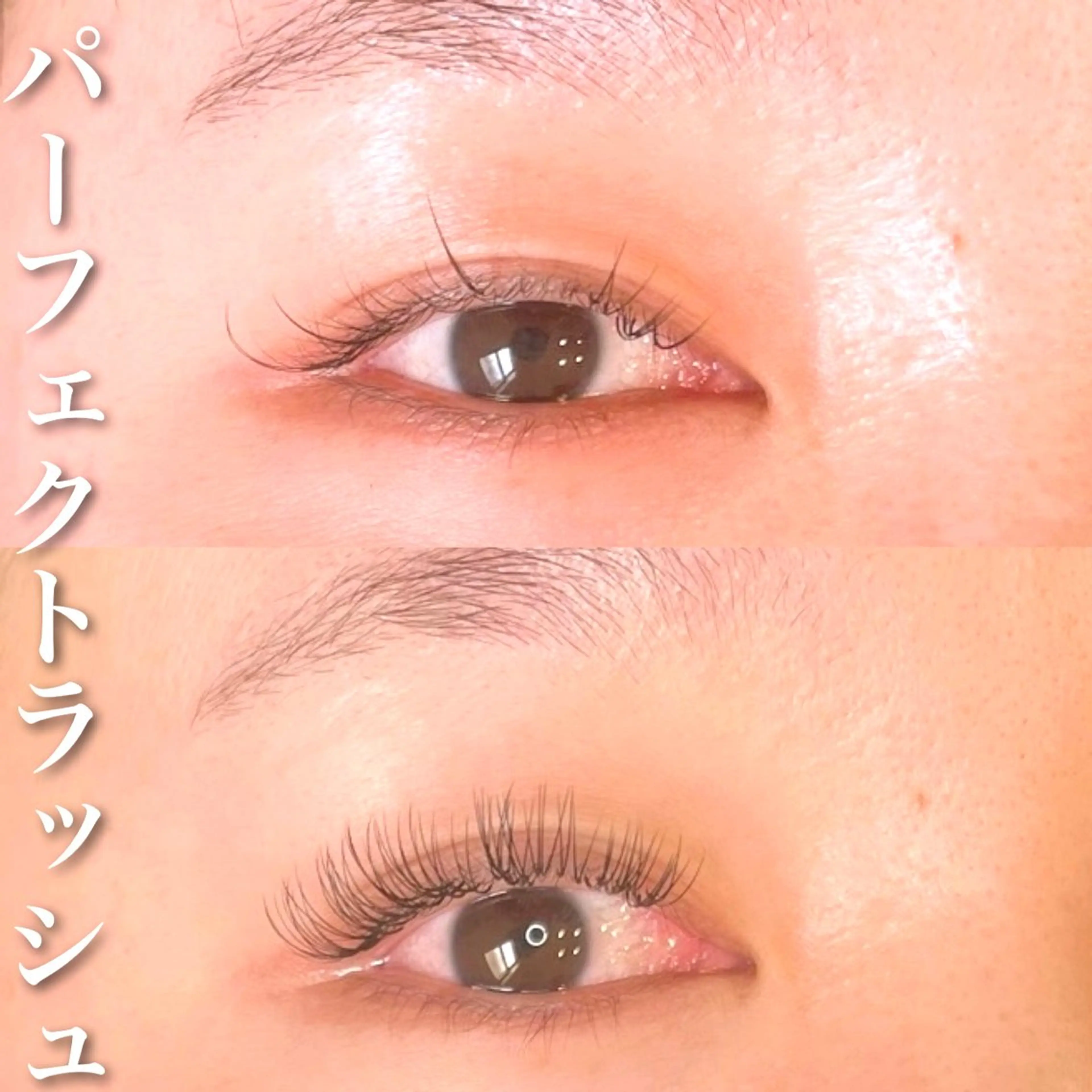 マツエク・マツパ アイラッシュサロン CoCoゆきなのマツエク・マツパデザイン