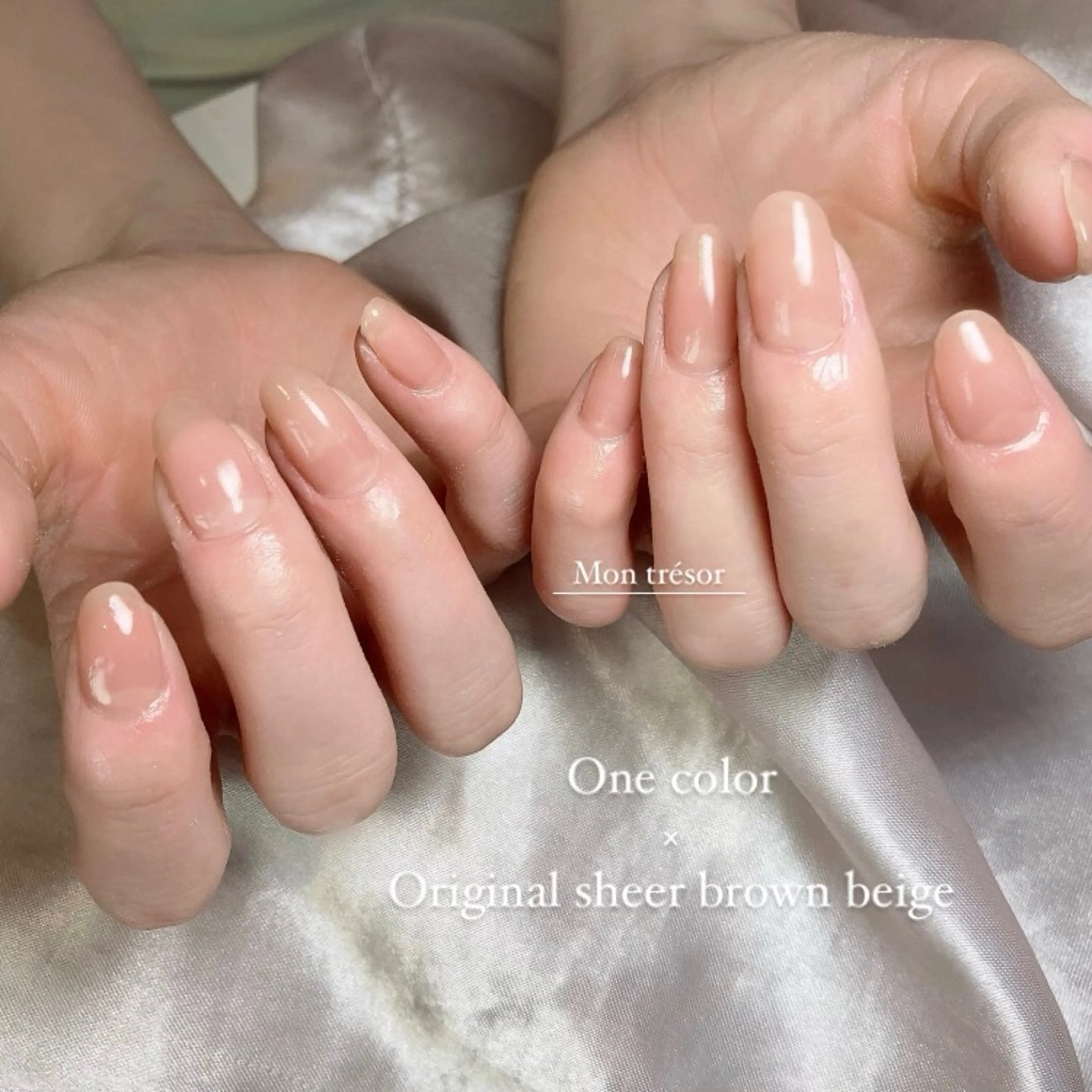 ネイル Mon trésor所属・Montrésor 名古屋ネイルサロンのネイルデザイン