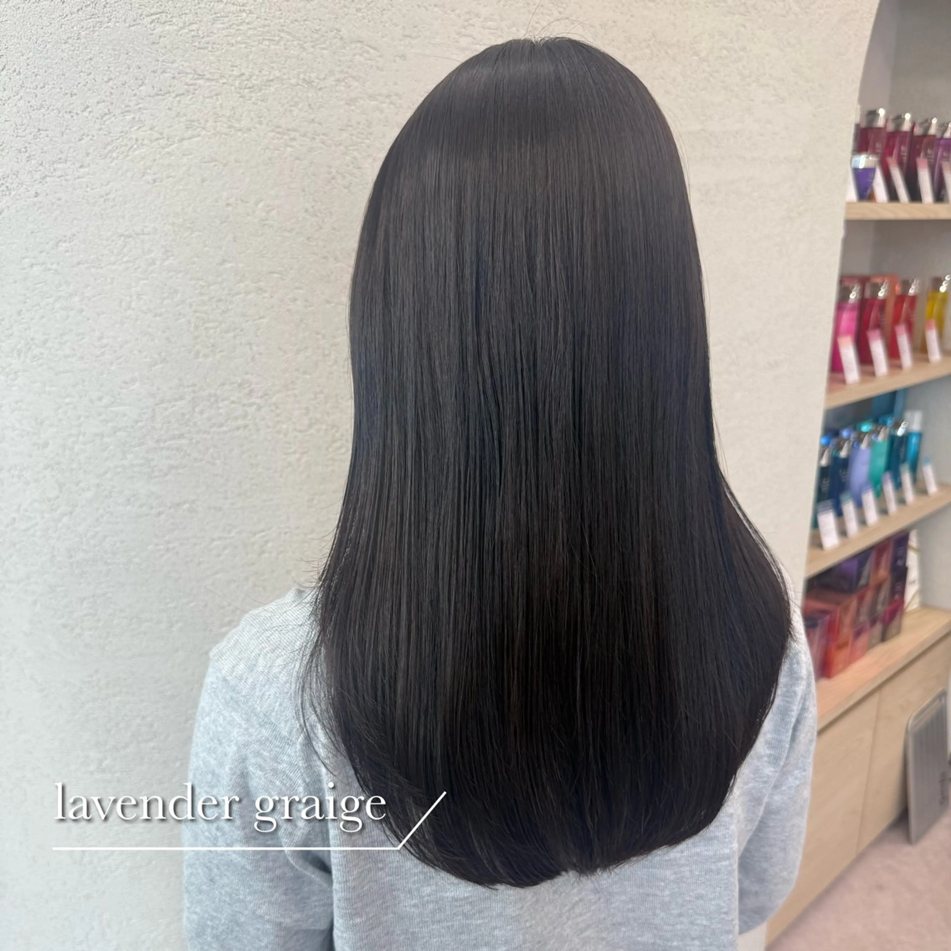 ロング カラー カット ヘアカラー トリートメント 縮毛矯正/ベージュ カラー🧸綾里のヘアスタイル