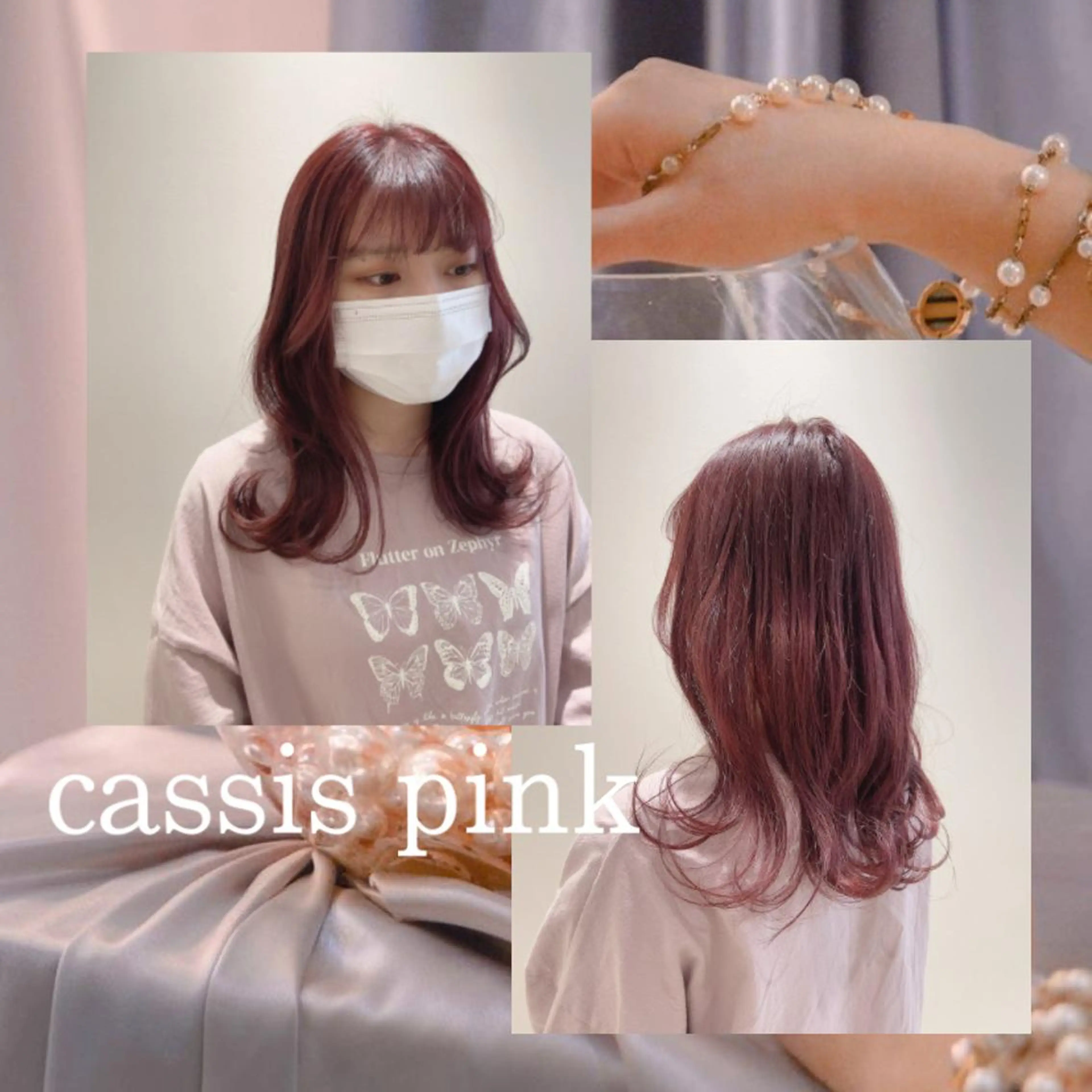 ロング カラー ヘアアレンジ カシス ピンクカラー eN°byyoureshair所属・🎀トップスタイリ スト湯川響🎀のヘアスタイル