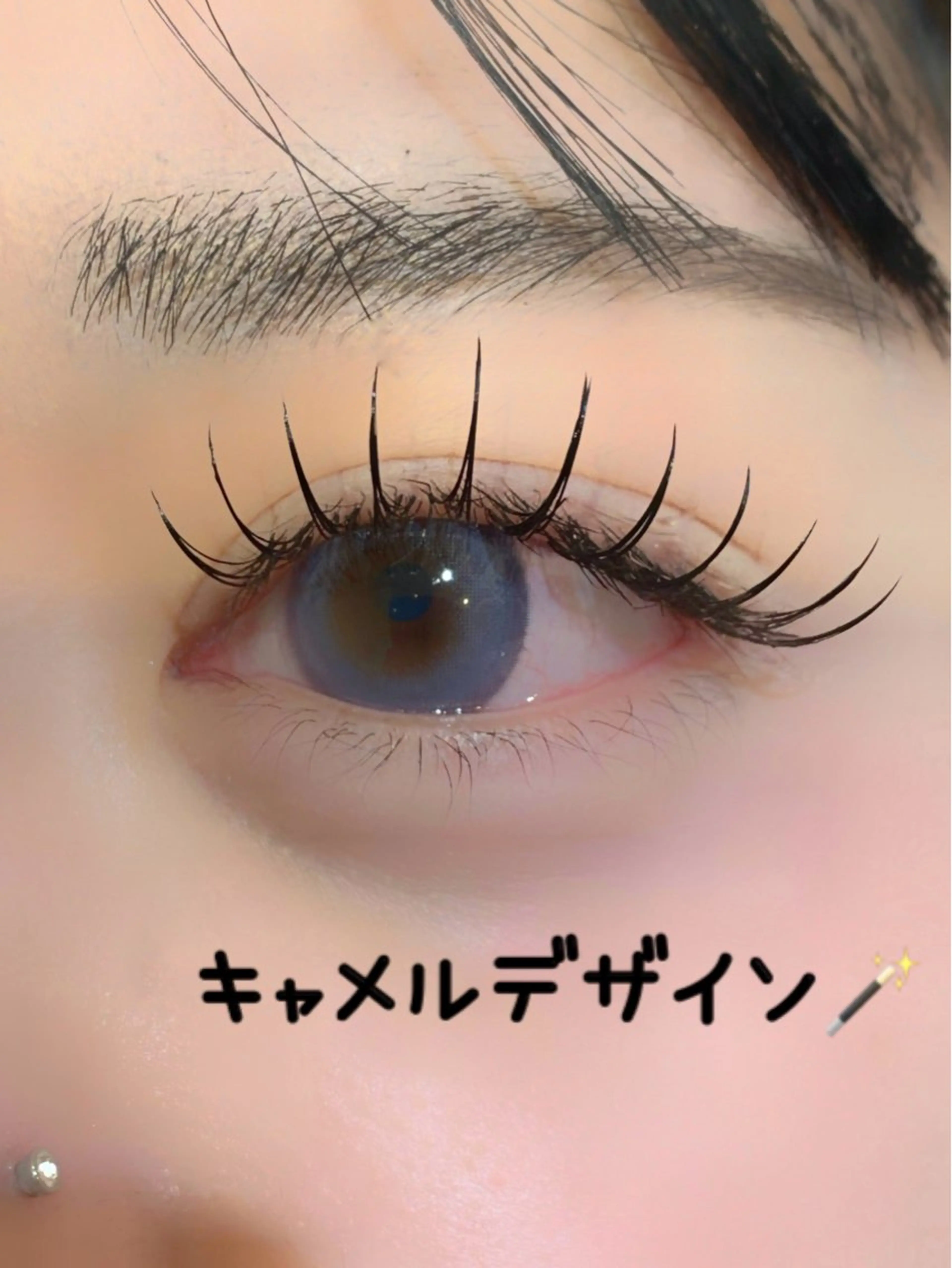 マツエク・マツパ マツエク EYE AVANCE 🩷ྀིAYAのマツエク・マツパデザイン